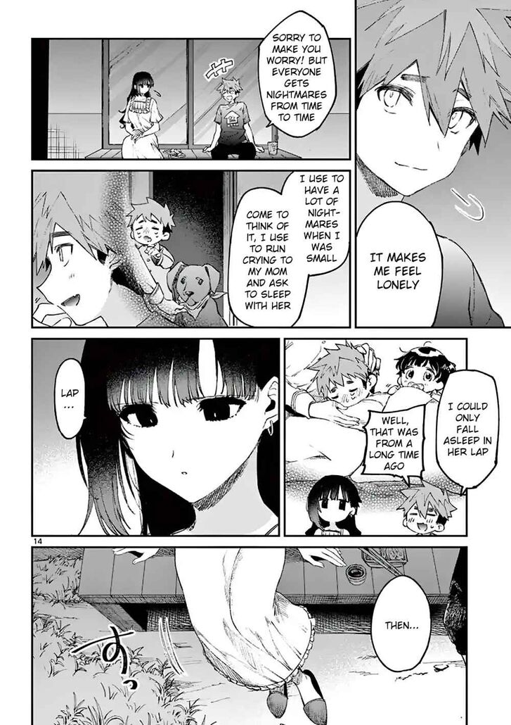 Kimi wa Meido-sama, Chapter 4 - Sharing a Moonlit Fondue with You image 14