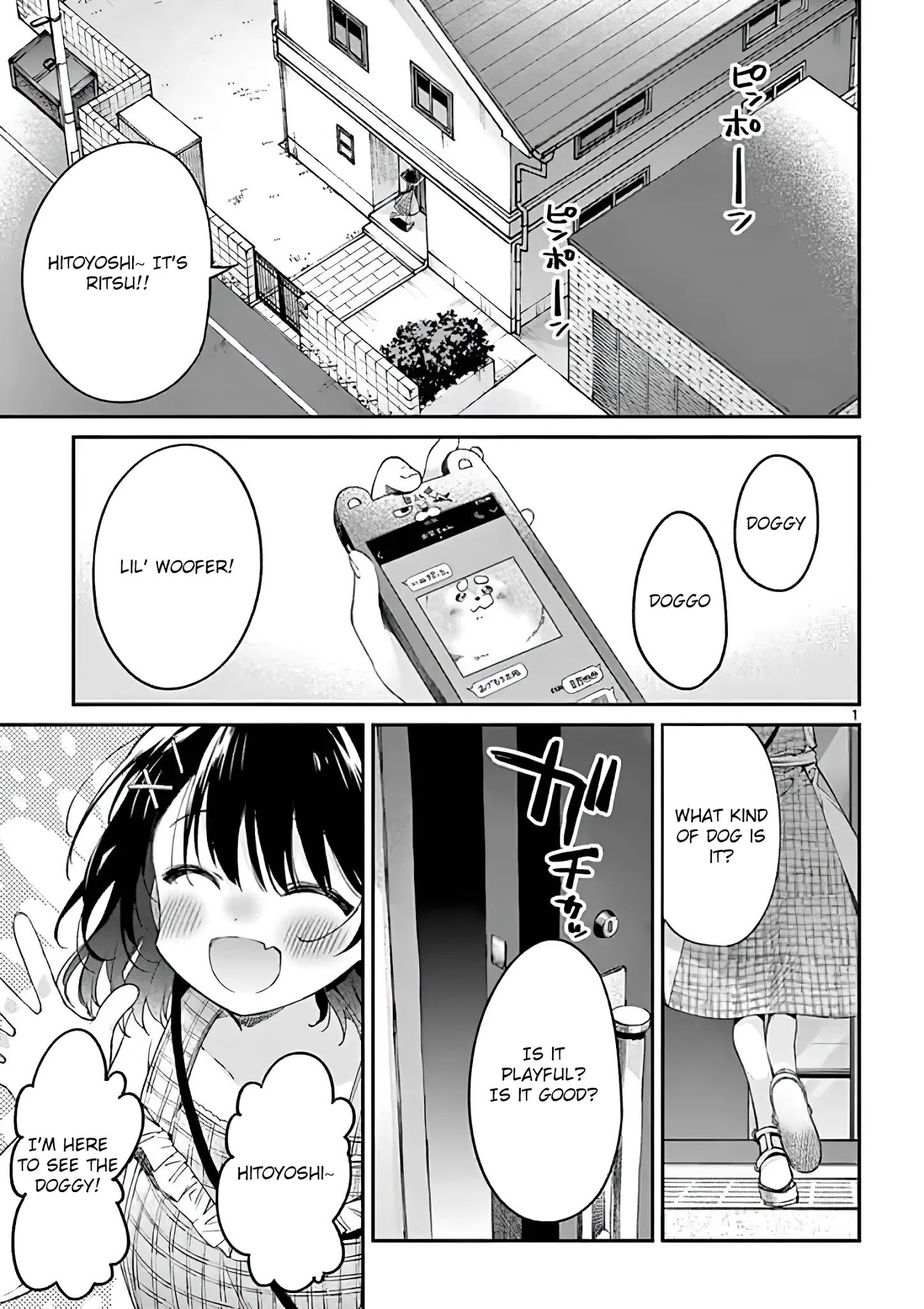 Kimi wa Meido-sama, Chapter 7 - You Are Yuki image 01