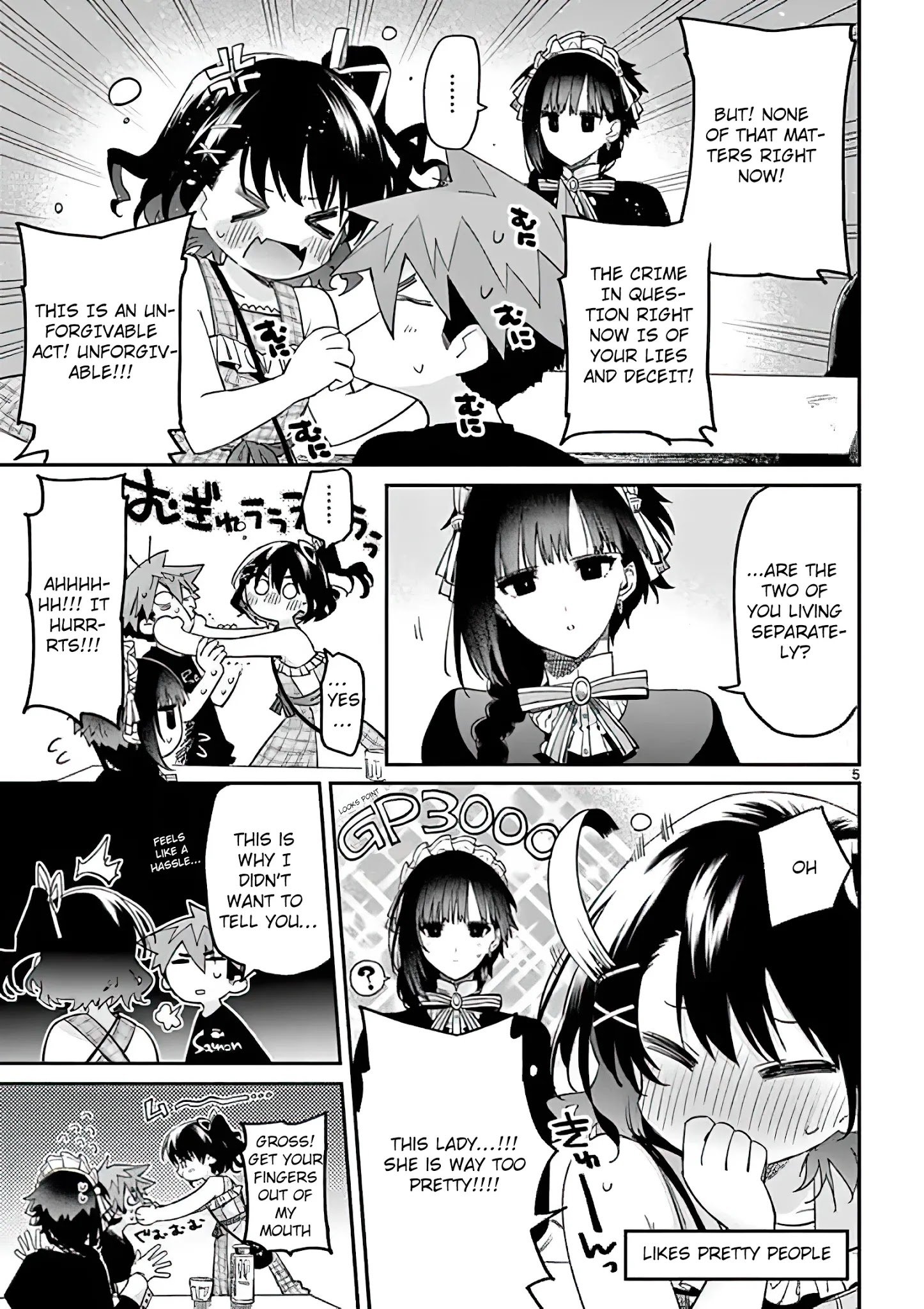 Kimi wa Meido-sama, Chapter 7 - You Are Yuki image 05