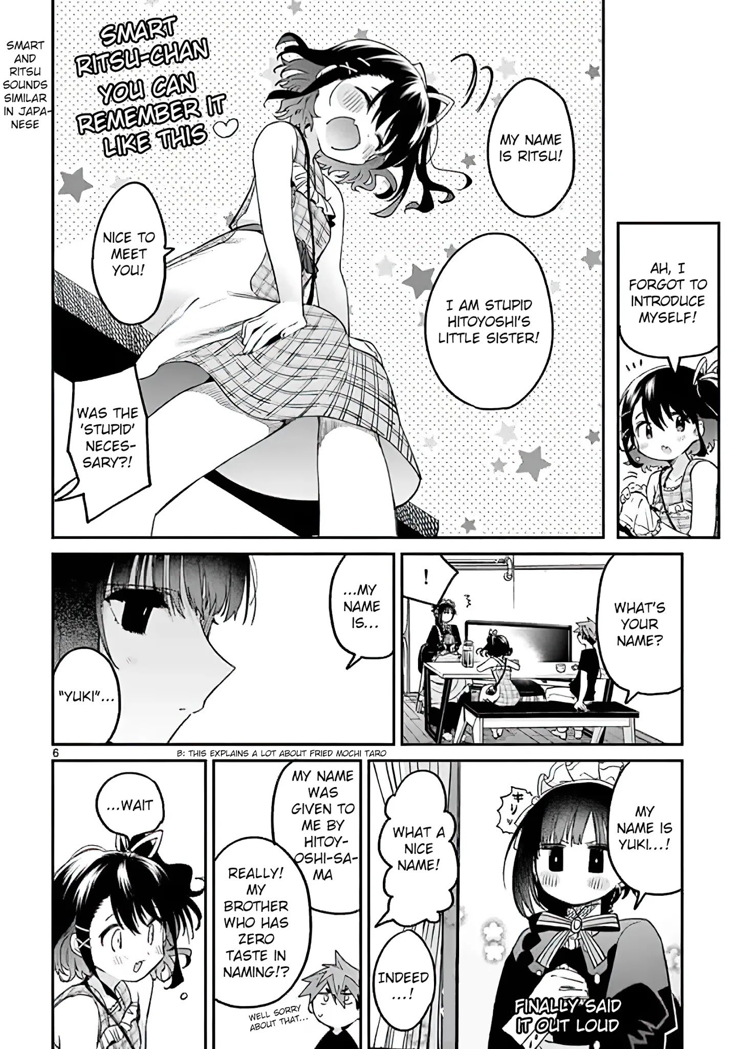 Kimi wa Meido-sama, Chapter 7 - You Are Yuki image 06