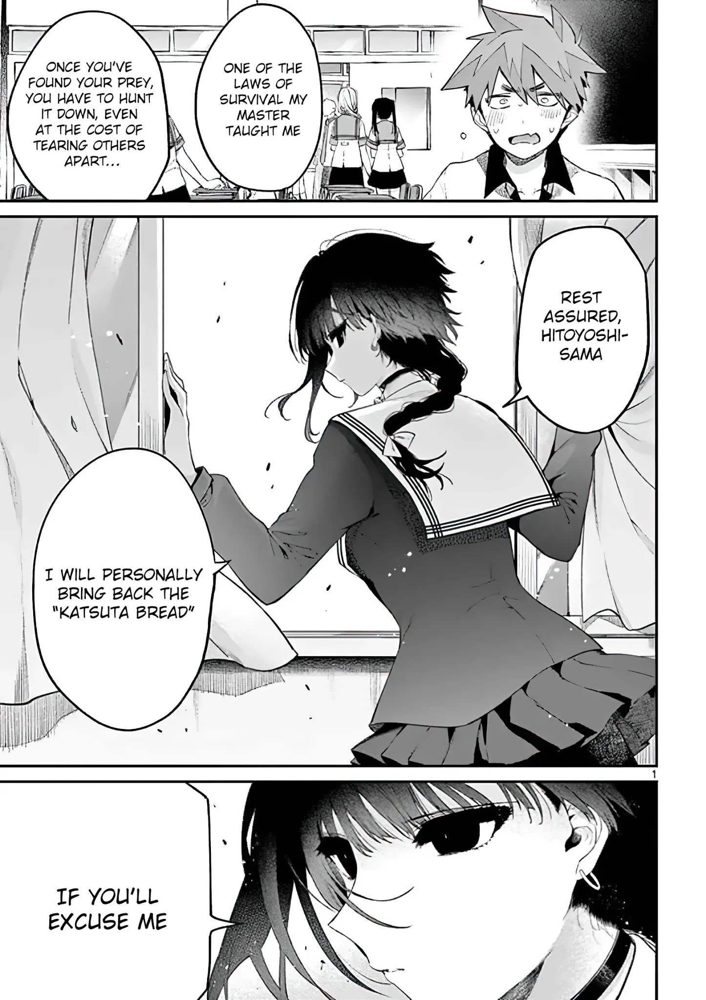 Kimi wa Meido-sama, Chapter 9 - You Won