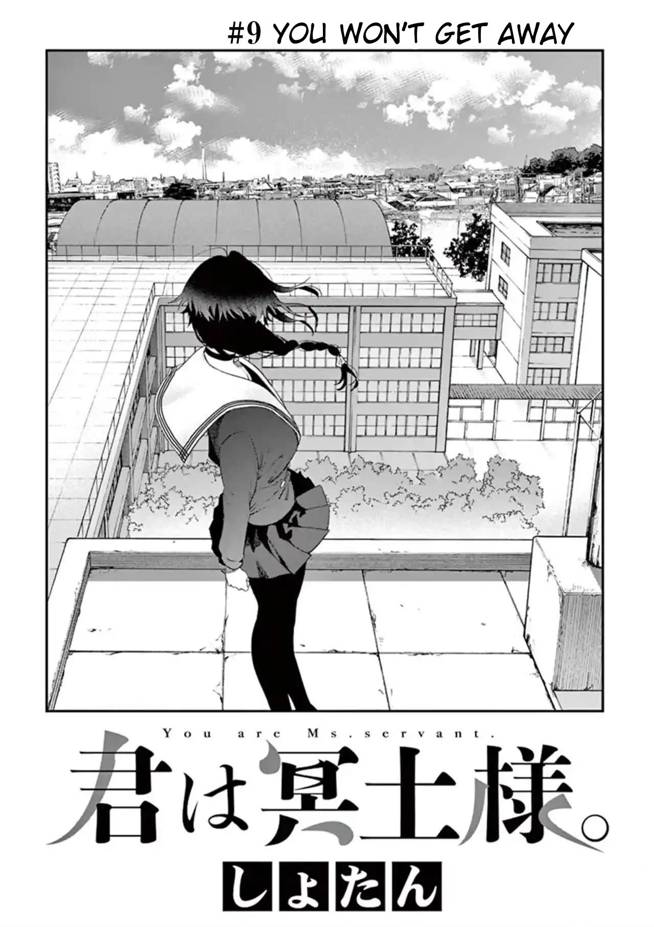 Kimi wa Meido-sama, Chapter 9 - You Won