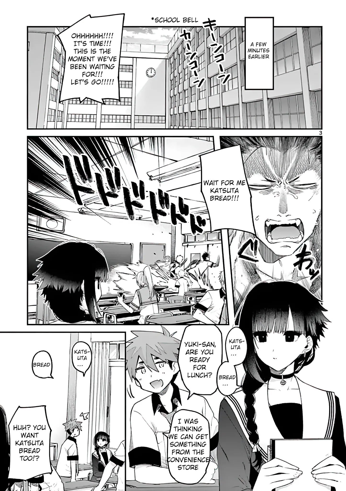 Kimi wa Meido-sama, Chapter 9 - You Won