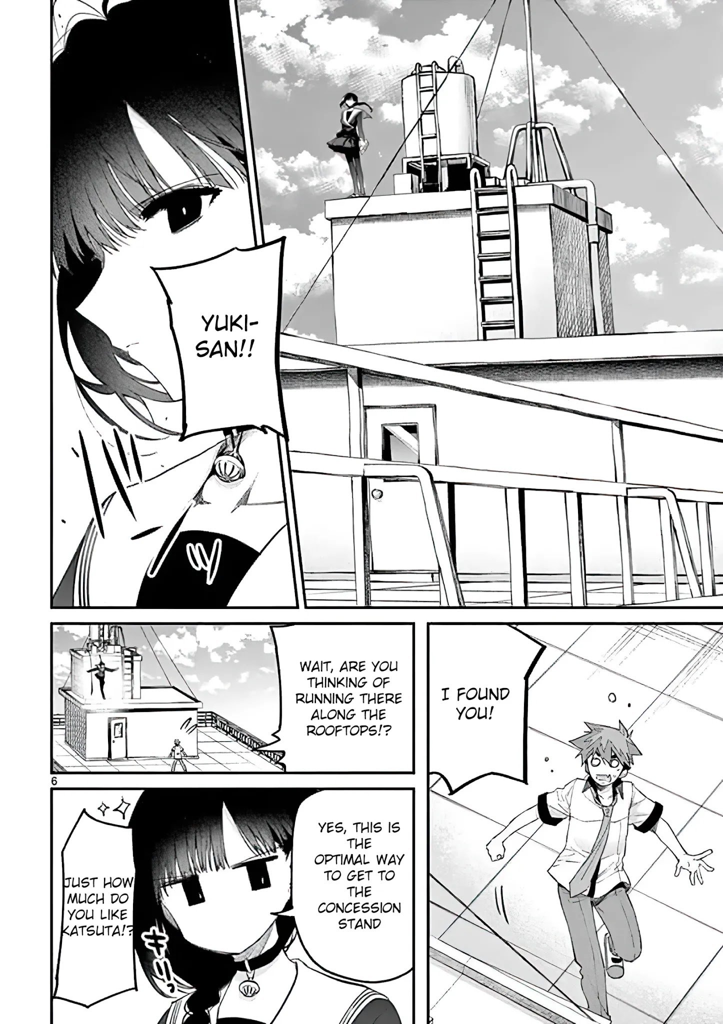 Kimi wa Meido-sama, Chapter 9 - You Won