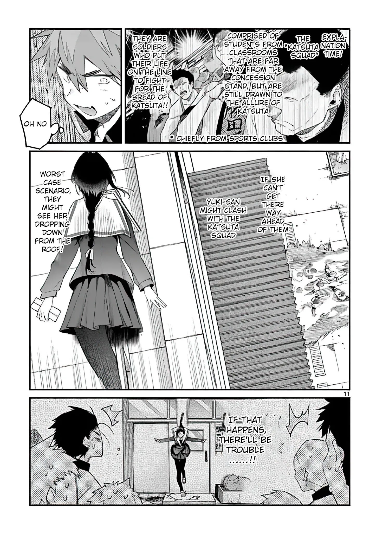 Kimi wa Meido-sama, Chapter 9 - You Won