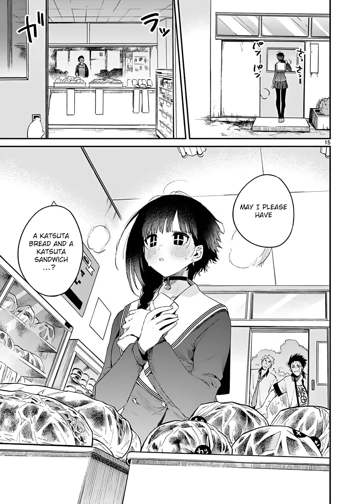 Kimi wa Meido-sama, Chapter 9 - You Won