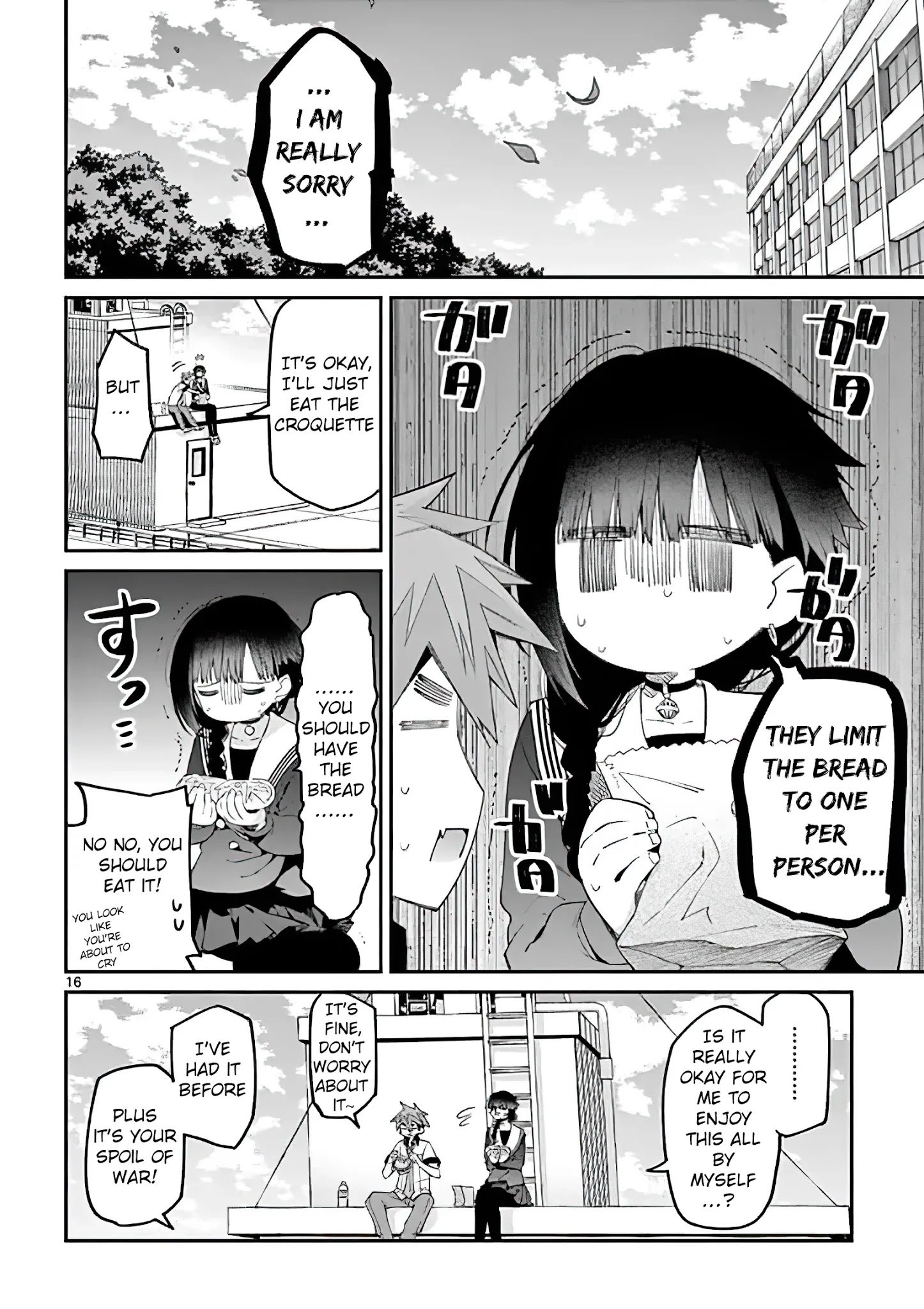 Kimi wa Meido-sama, Chapter 9 - You Won