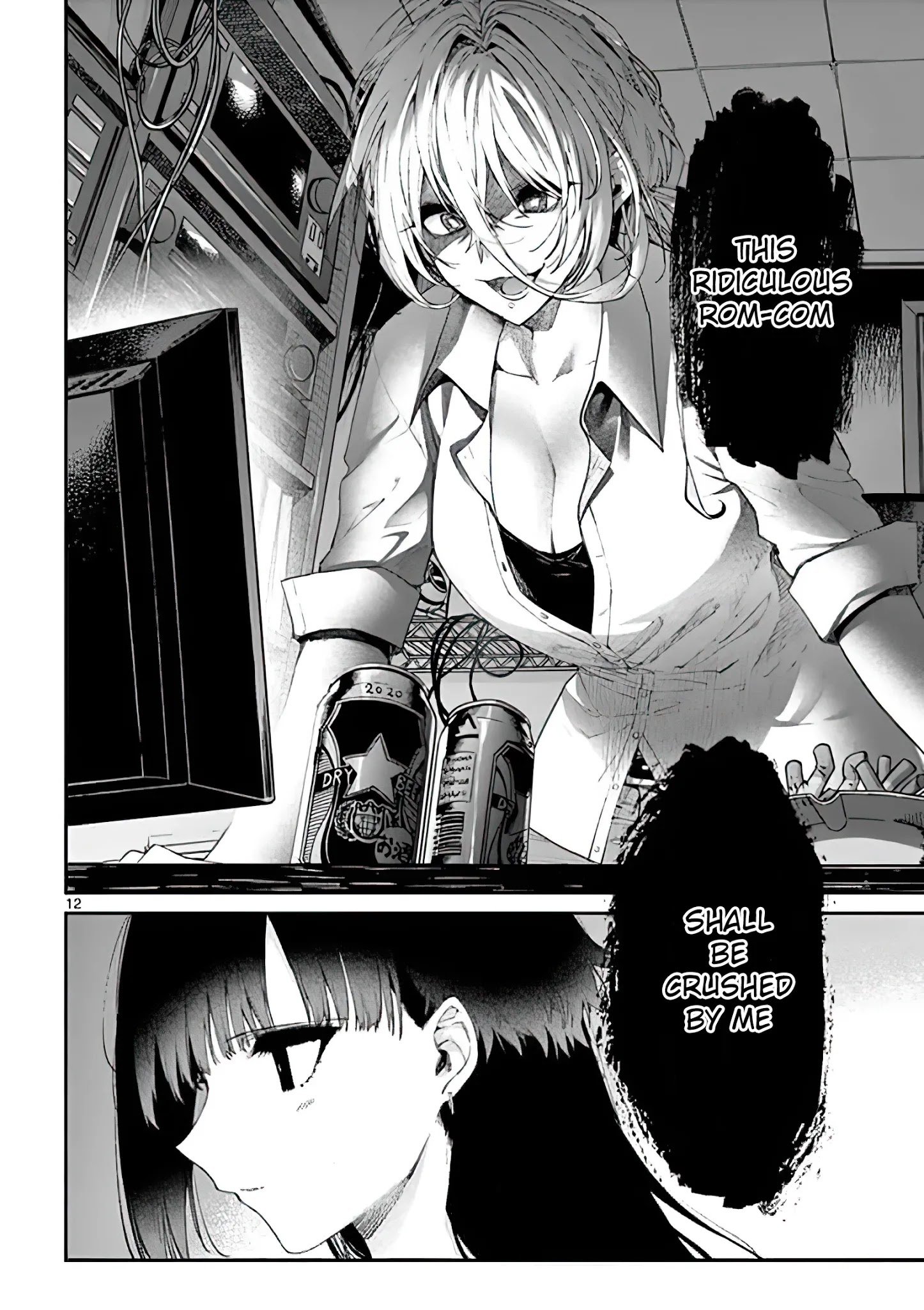 Kimi wa Meido-sama, Chapter 10 - You Just Got Out Of The Bath image 12