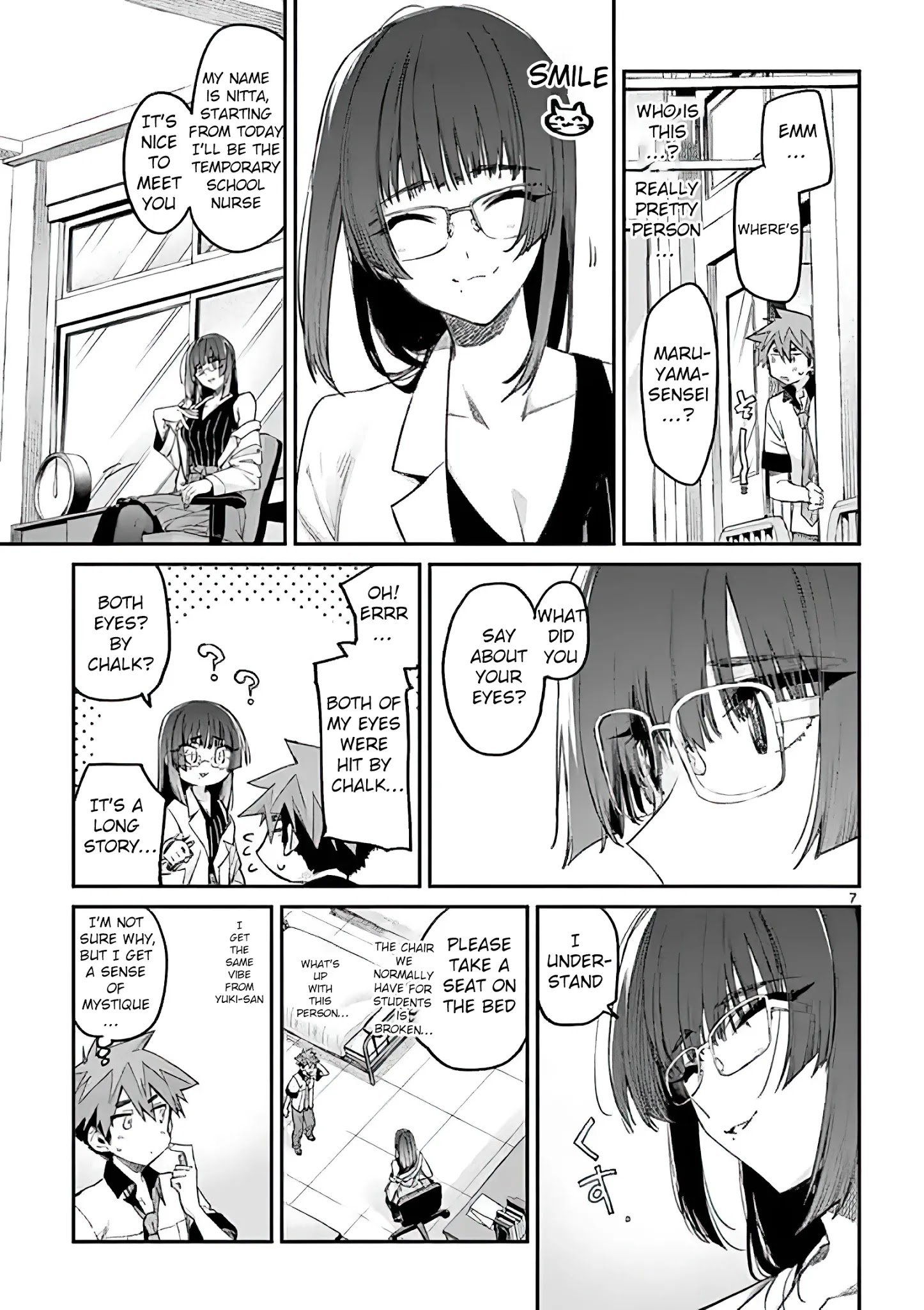 Kimi wa Meido-sama, Chapter 11 - Are You A Cat image 07