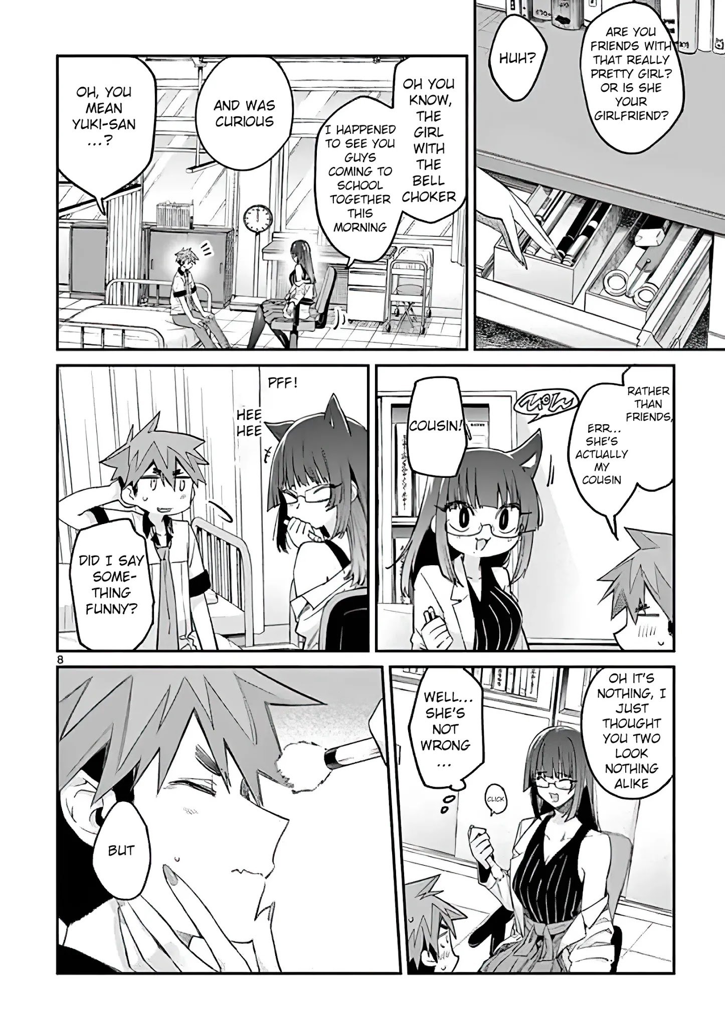 Kimi wa Meido-sama, Chapter 11 - Are You A Cat image 08