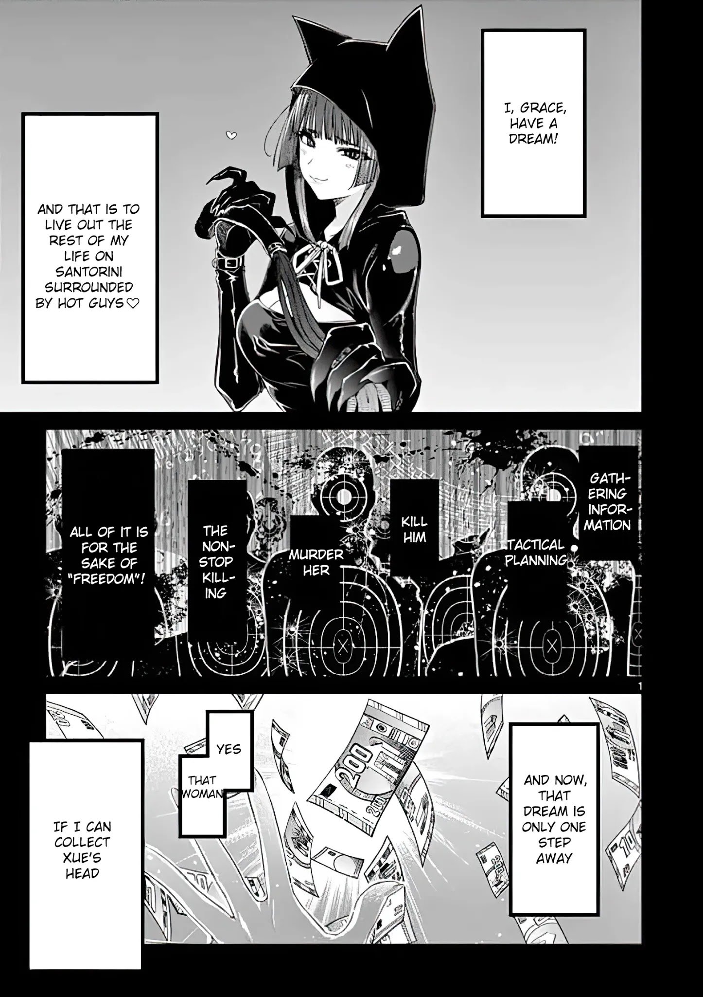 Kimi wa Meido-sama, Chapter 13 - You Are A Fang image 01