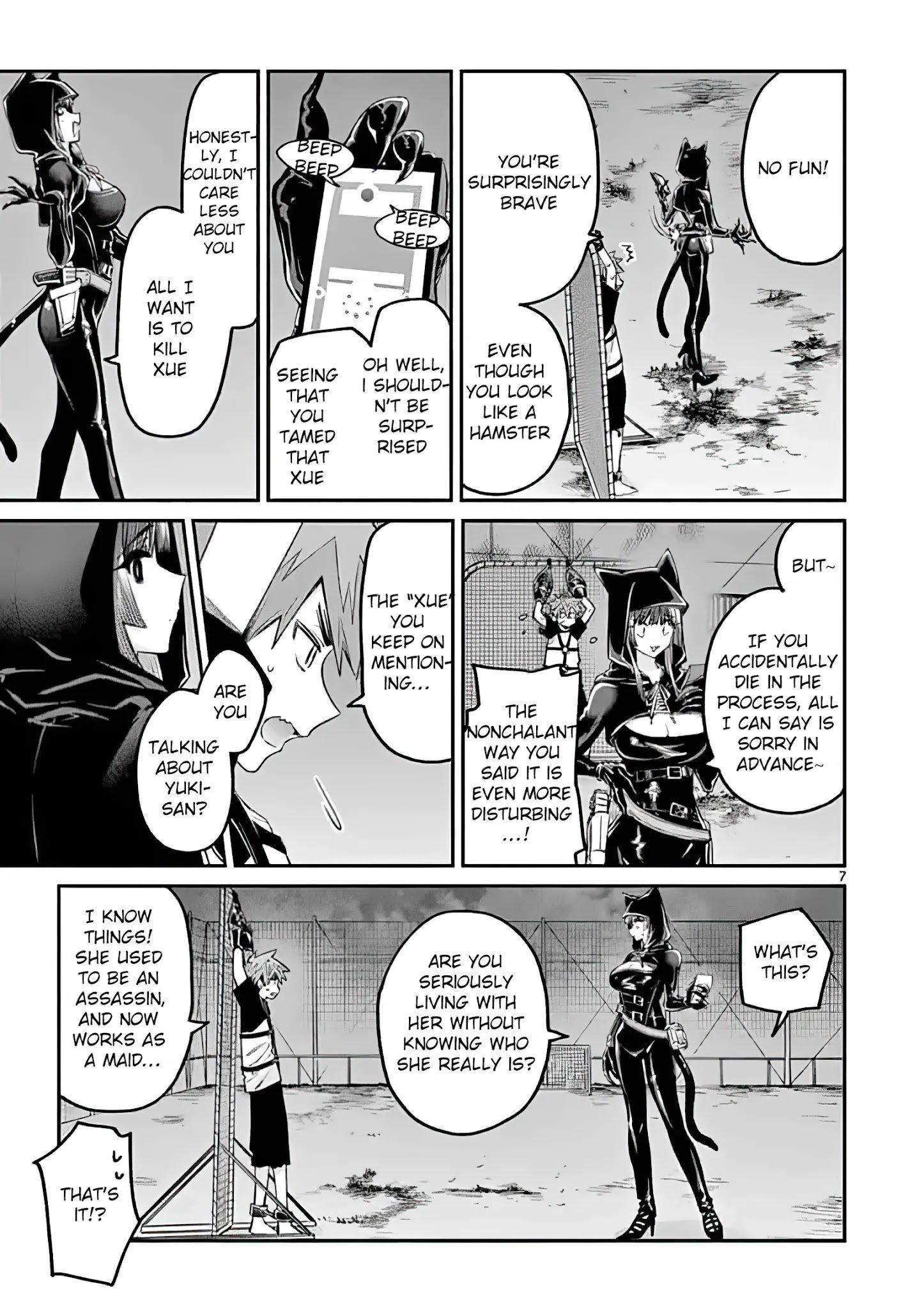 Kimi wa Meido-sama, Chapter 13 - You Are A Fang image 07