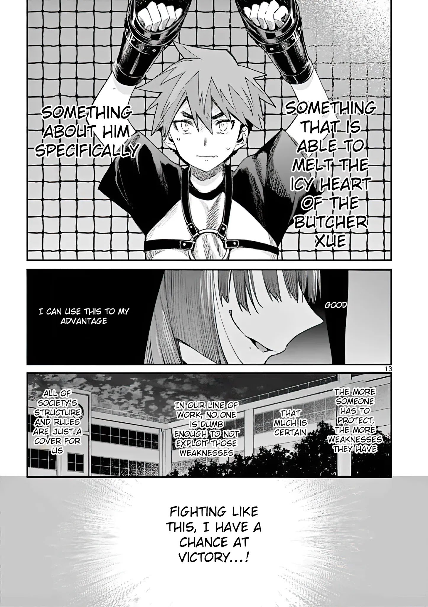 Kimi wa Meido-sama, Chapter 13 - You Are A Fang image 13