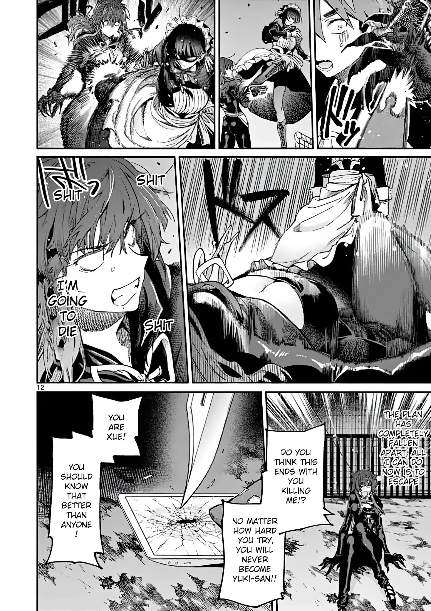 Kimi wa Meido-sama, Chapter 14 - The One That Came To Save You image 12