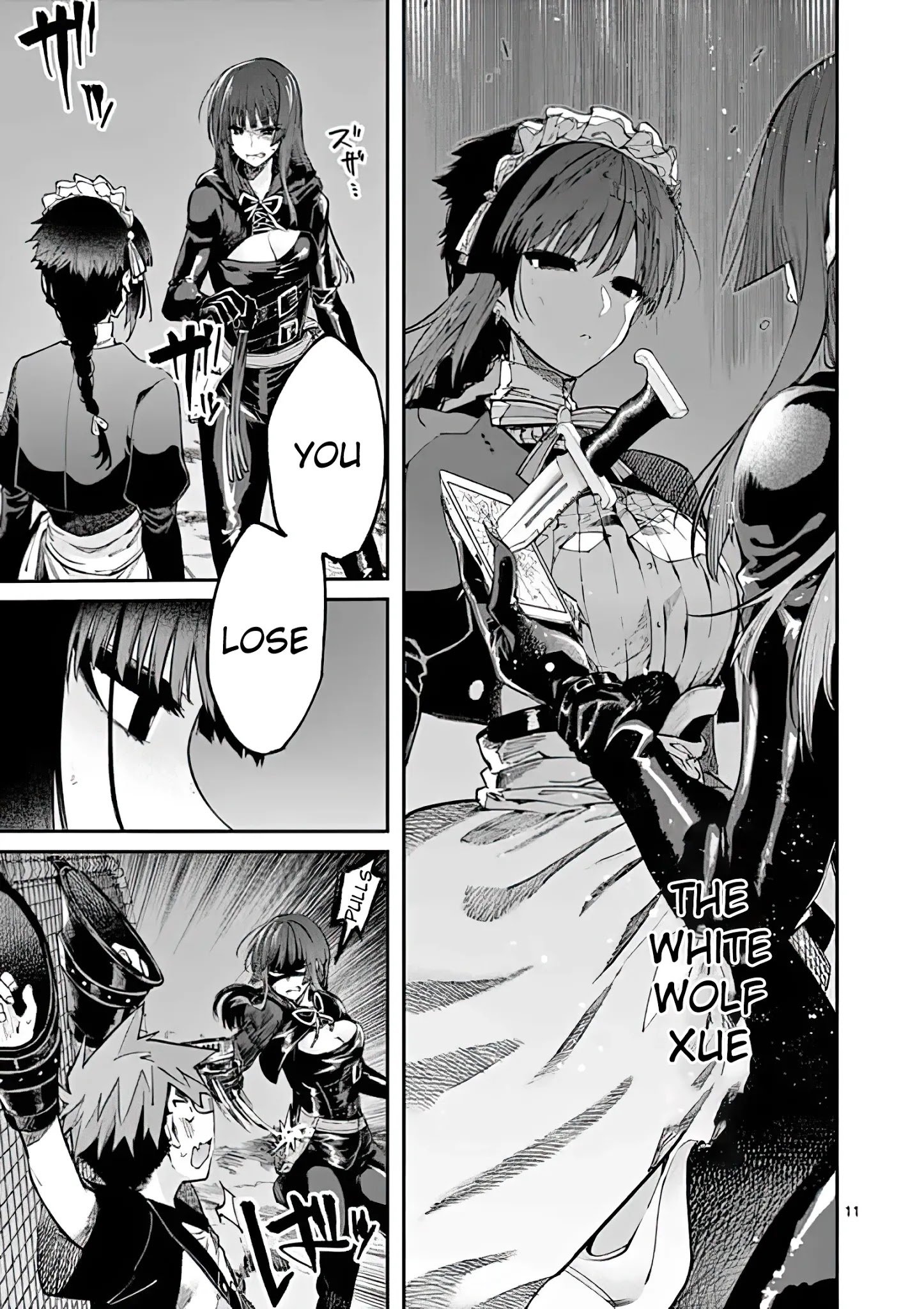 Kimi wa Meido-sama, Chapter 14 - The One That Came To Save You image 11