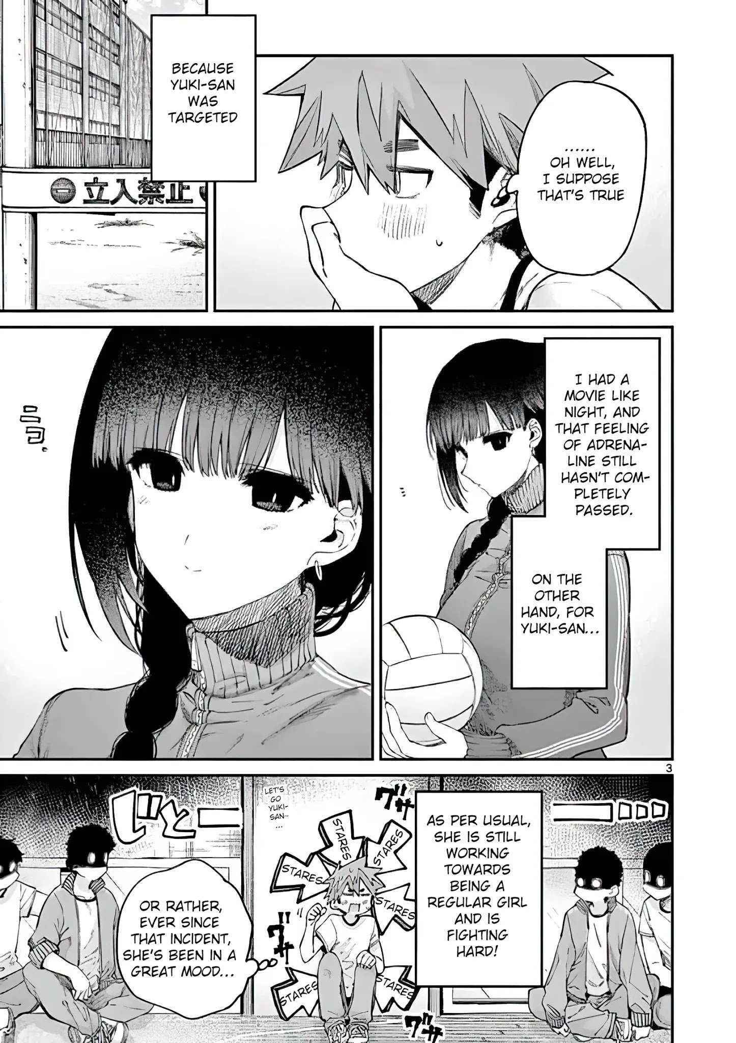 Kimi wa Meido-sama, Chapter 15 - The You That Feels Left Out image 03