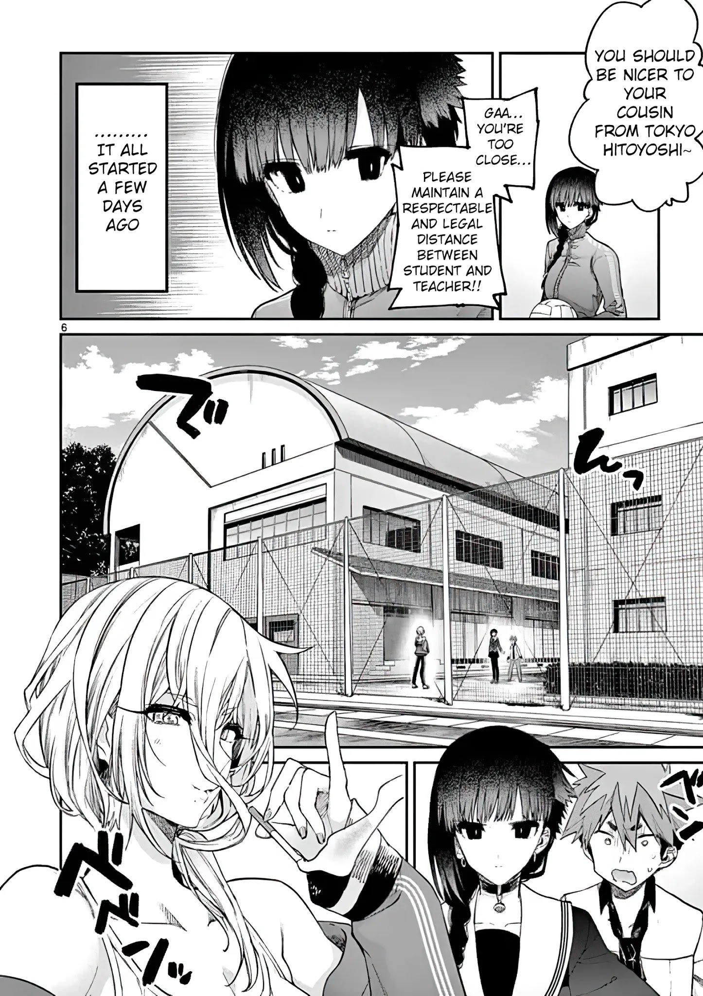 Kimi wa Meido-sama, Chapter 15 - The You That Feels Left Out image 06