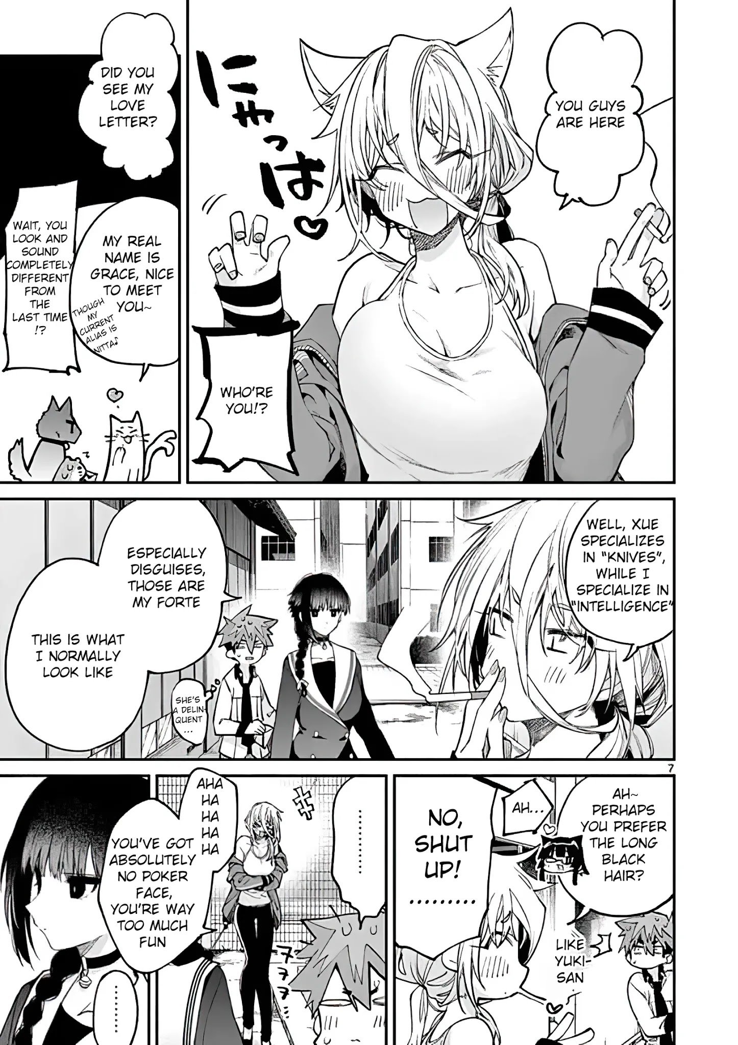 Kimi wa Meido-sama, Chapter 15 - The You That Feels Left Out image 07