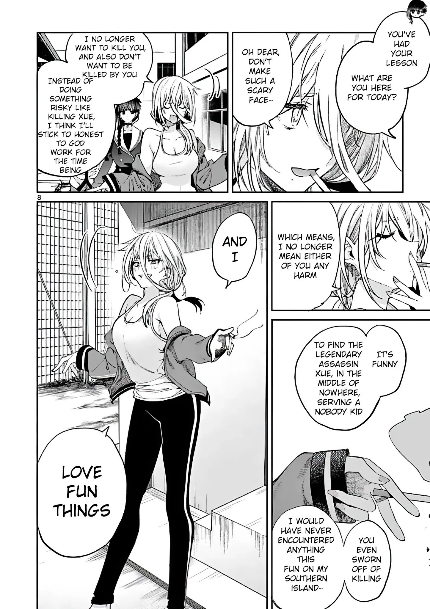 Kimi wa Meido-sama, Chapter 15 - The You That Feels Left Out image 08