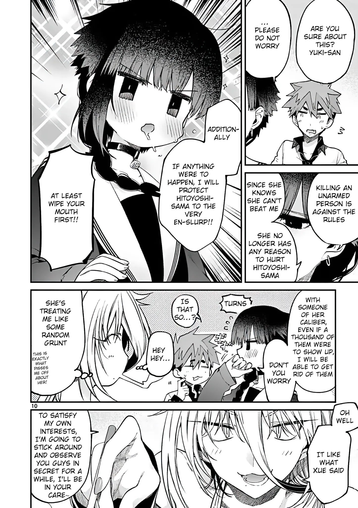 Kimi wa Meido-sama, Chapter 15 - The You That Feels Left Out image 10