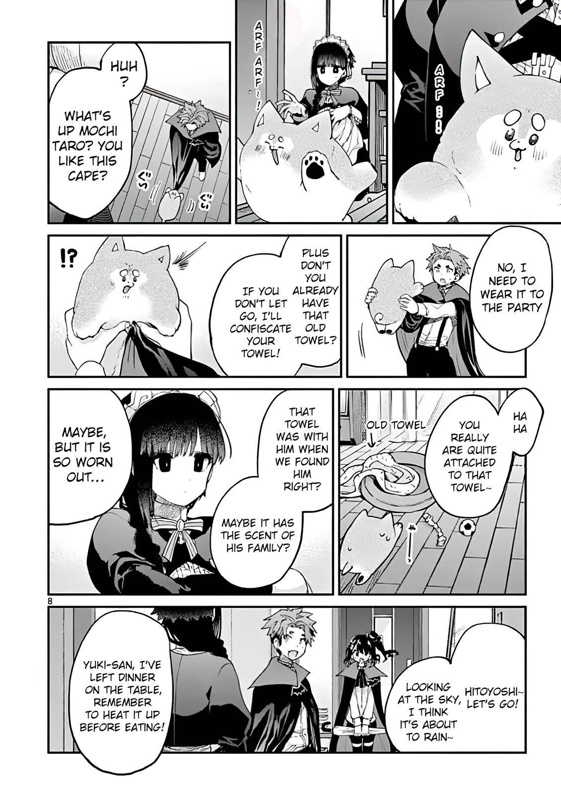 Kimi wa Meido-sama, Chapter 18 image 08