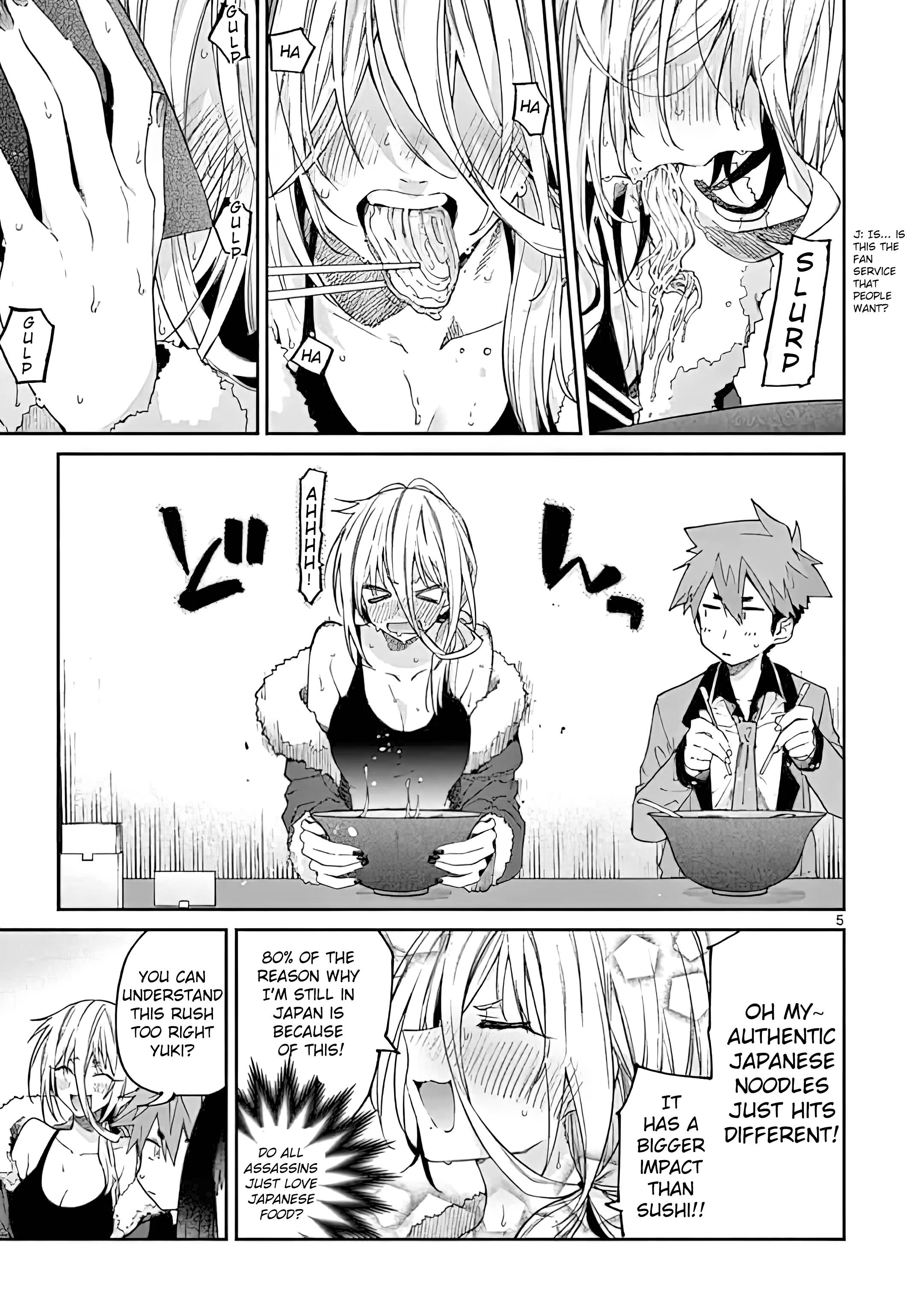 Kimi wa Meido-sama, Chapter 19 - You and the Appetite of Fall image 05