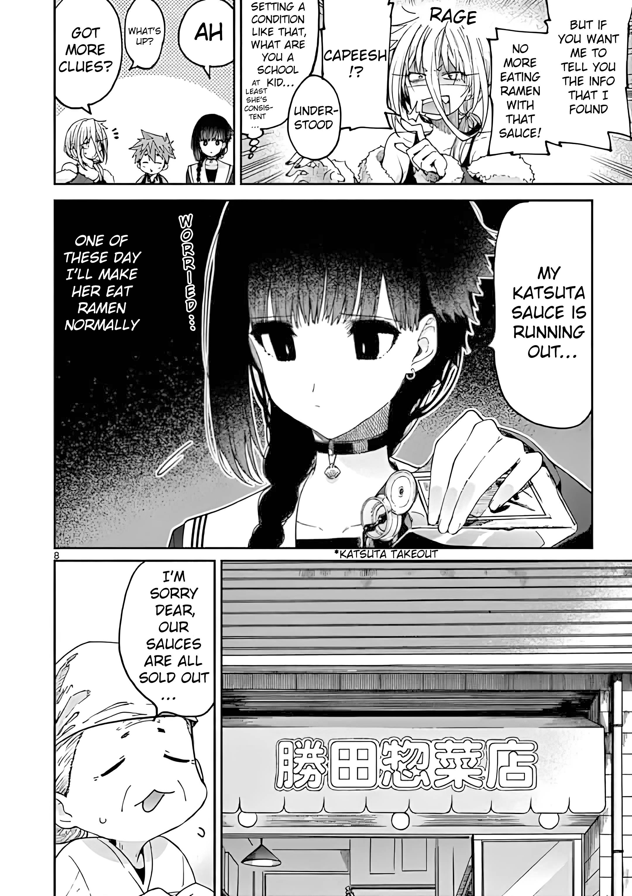 Kimi wa Meido-sama, Chapter 19 - You and the Appetite of Fall image 08