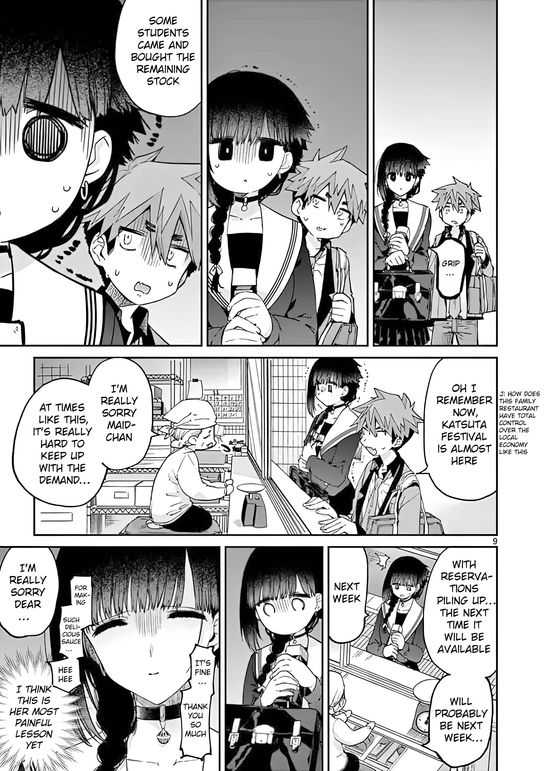 Kimi wa Meido-sama, Chapter 19 - You and the Appetite of Fall image 09