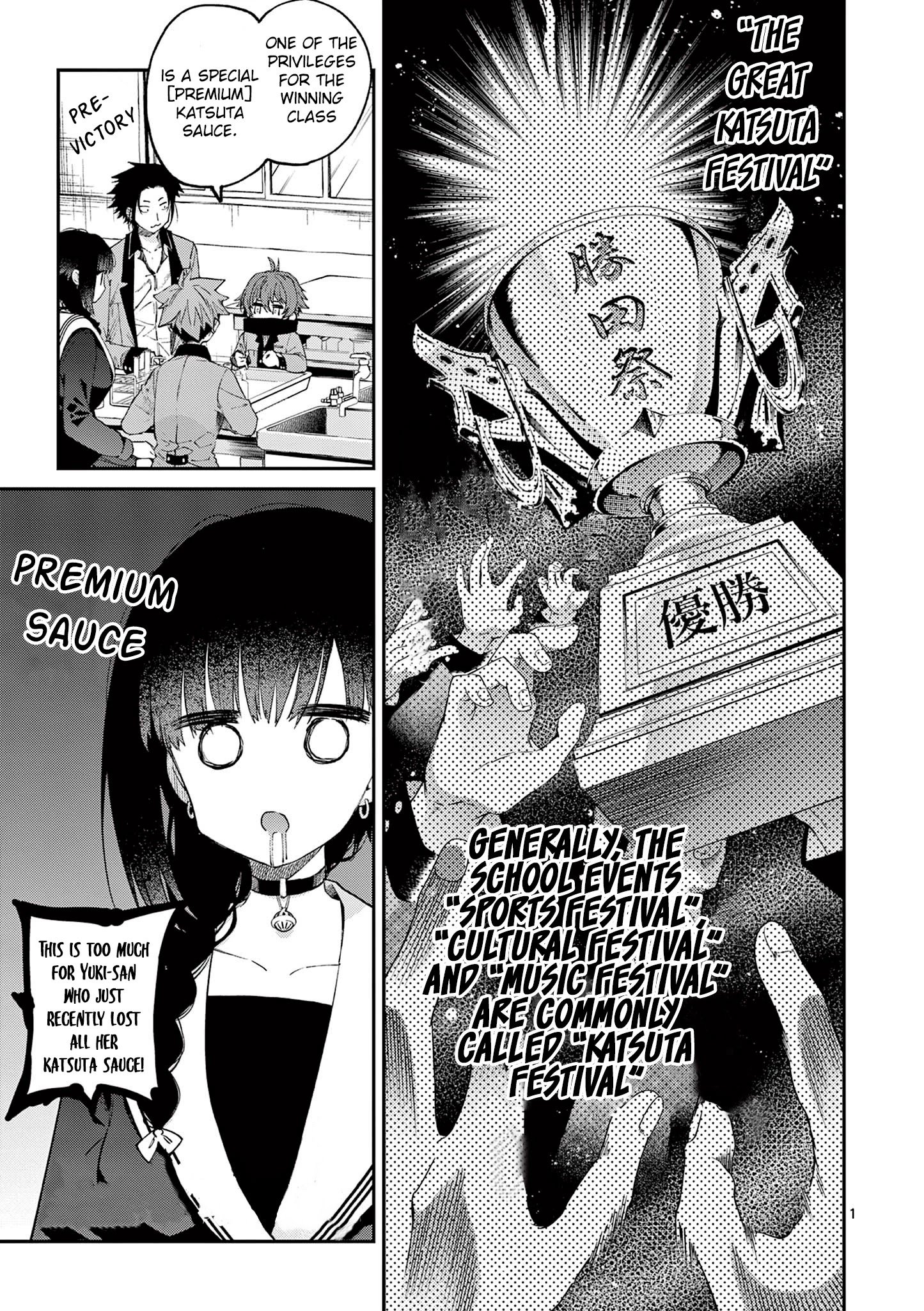 Kimi wa Meido-sama, Chapter 21 - You Average 60 Points image 02