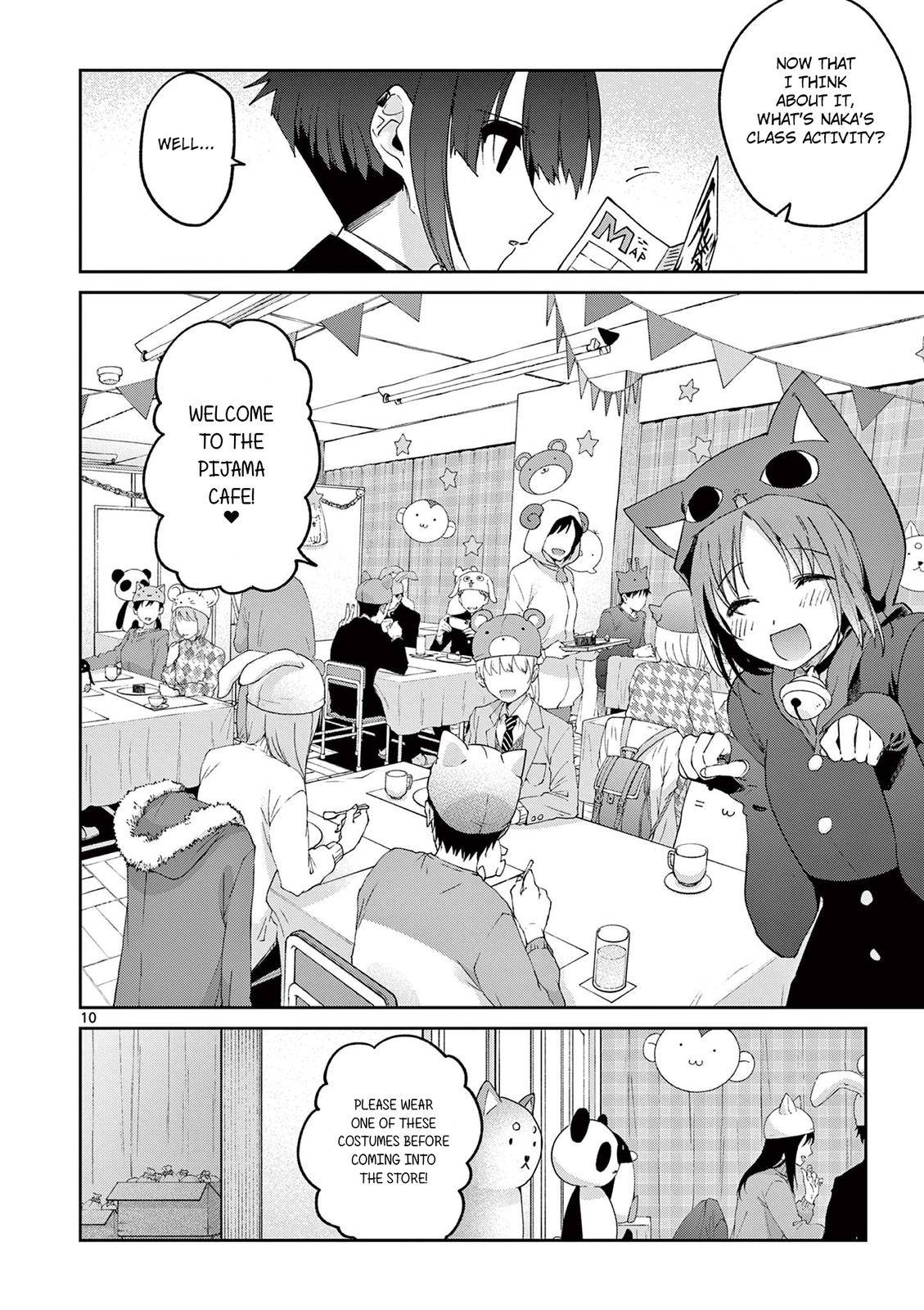 Kimi wa Meido-sama, Chapter 22 image 11