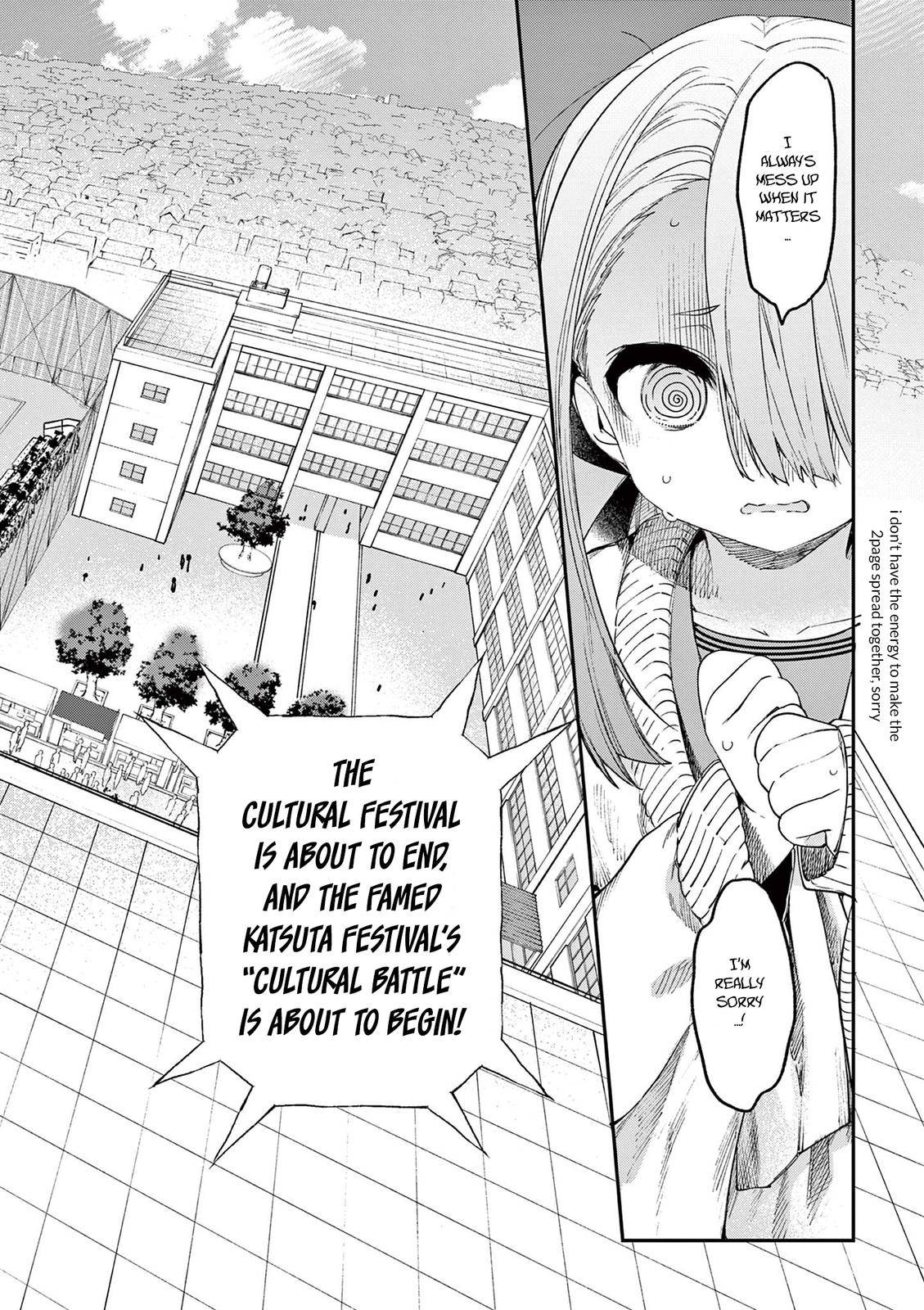 Kimi wa Meido-sama, Chapter 23 image 15