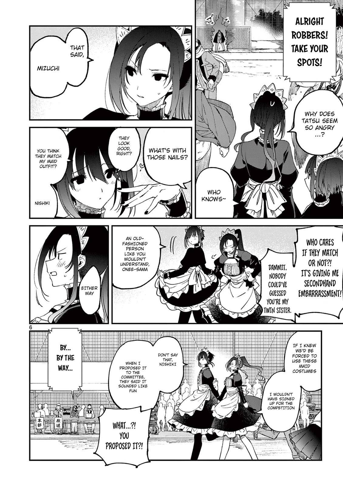 Kimi wa Meido-sama, Chapter 24 image 07