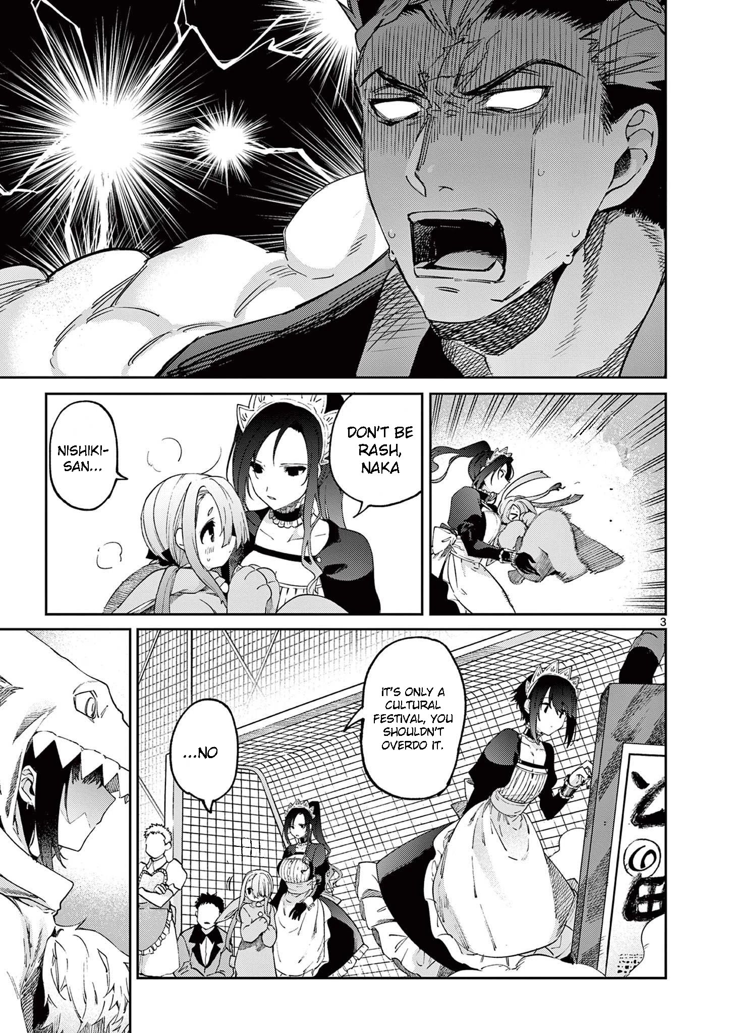 Kimi wa Meido-sama, Chapter 25 - You And The Conversation Between Hikages image 04