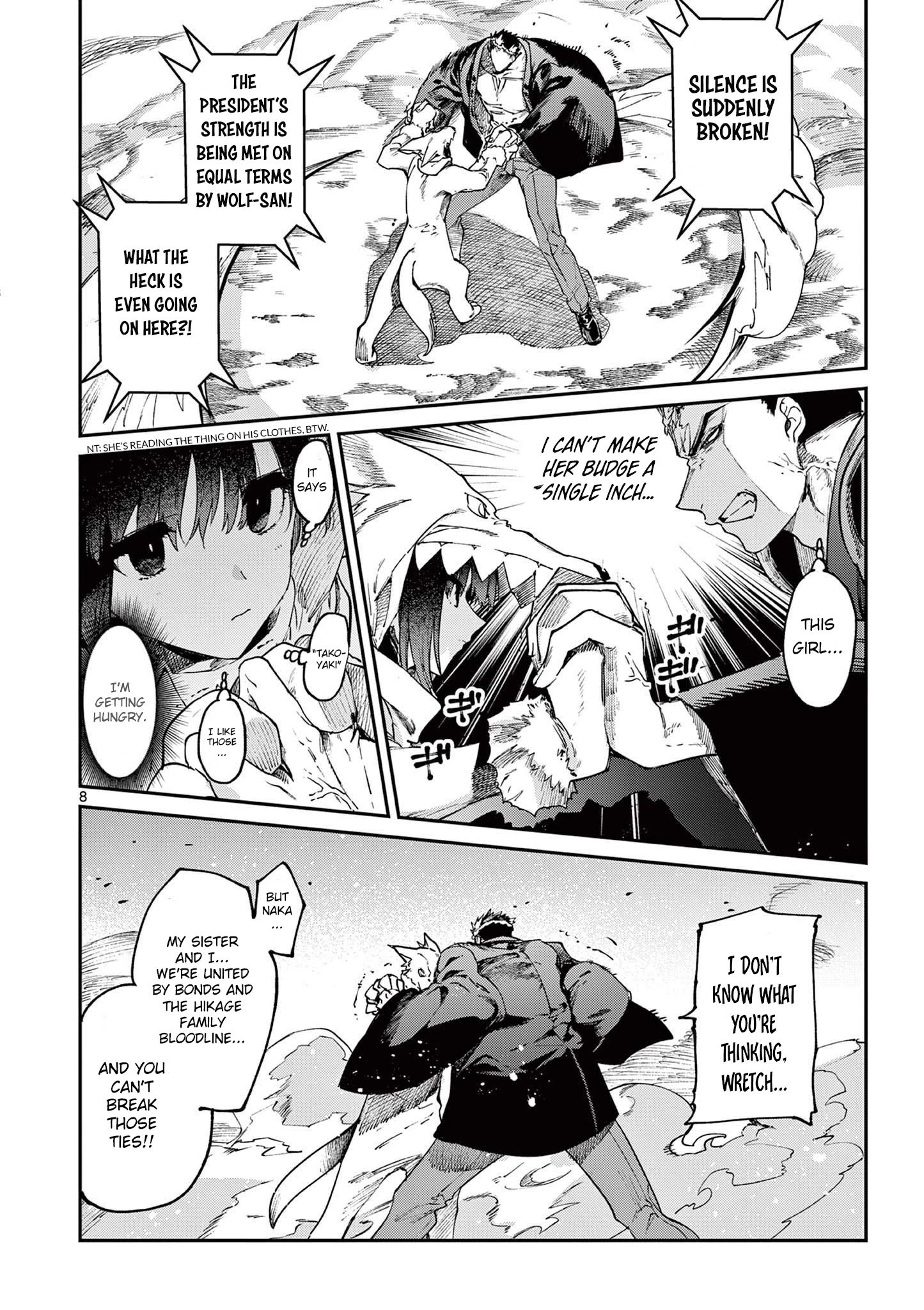 Kimi wa Meido-sama, Chapter 25 - You And The Conversation Between Hikages image 09