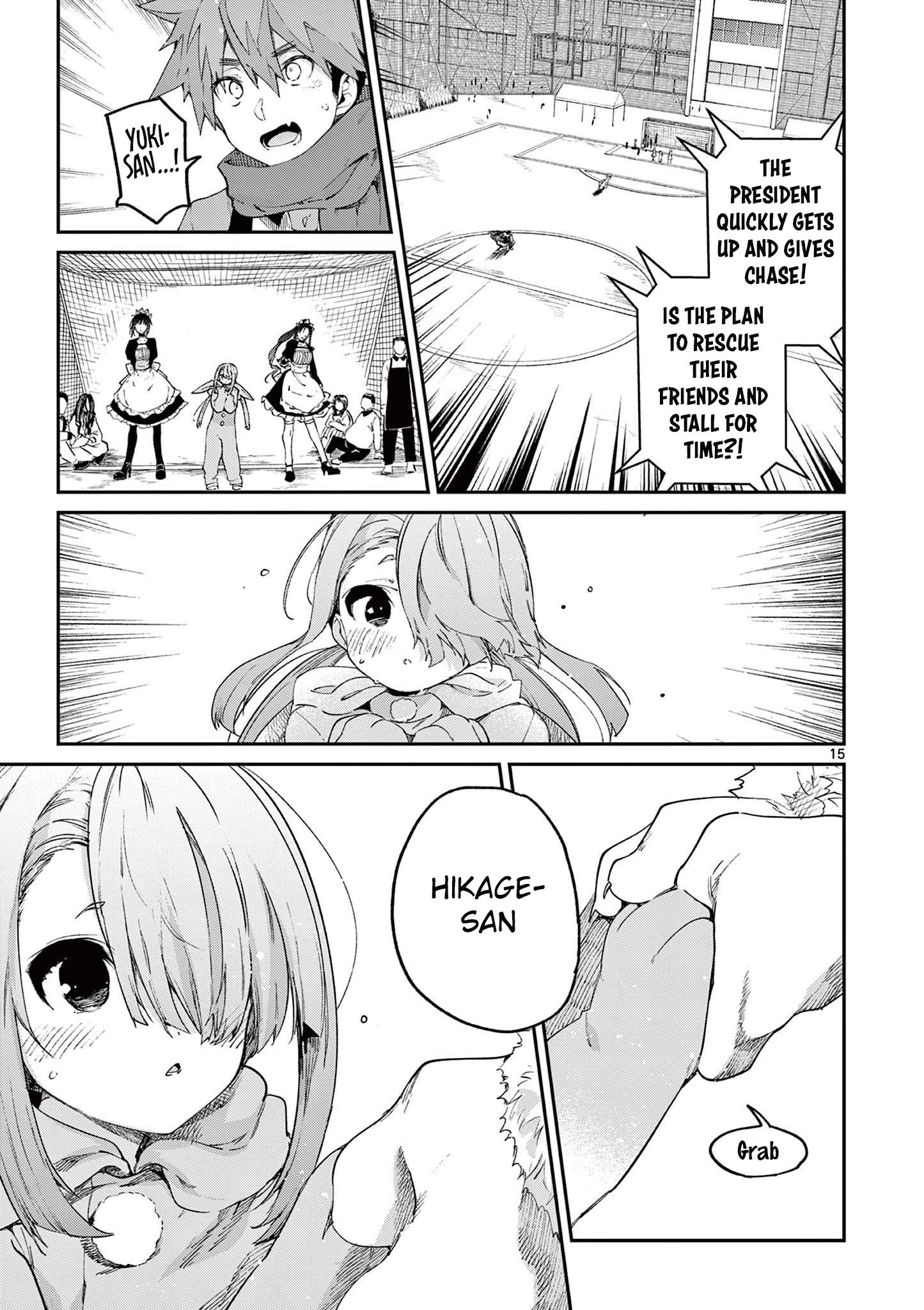 Kimi wa Meido-sama, Chapter 25 - You And The Conversation Between Hikages image 16