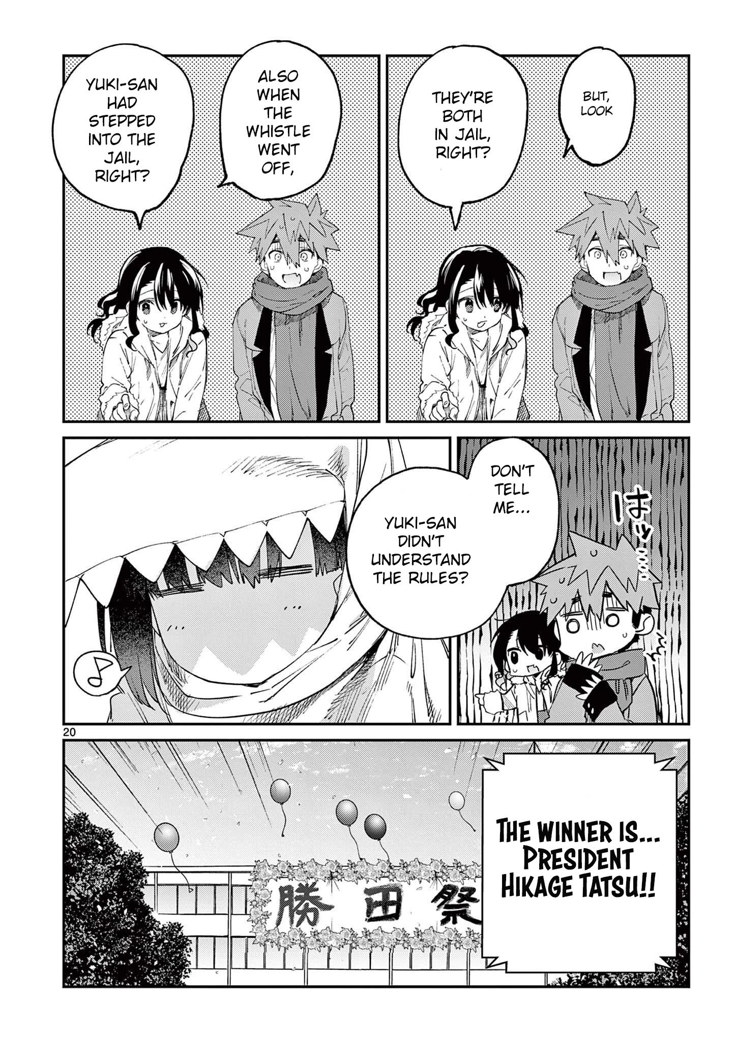 Kimi wa Meido-sama, Chapter 25 - You And The Conversation Between Hikages image 21