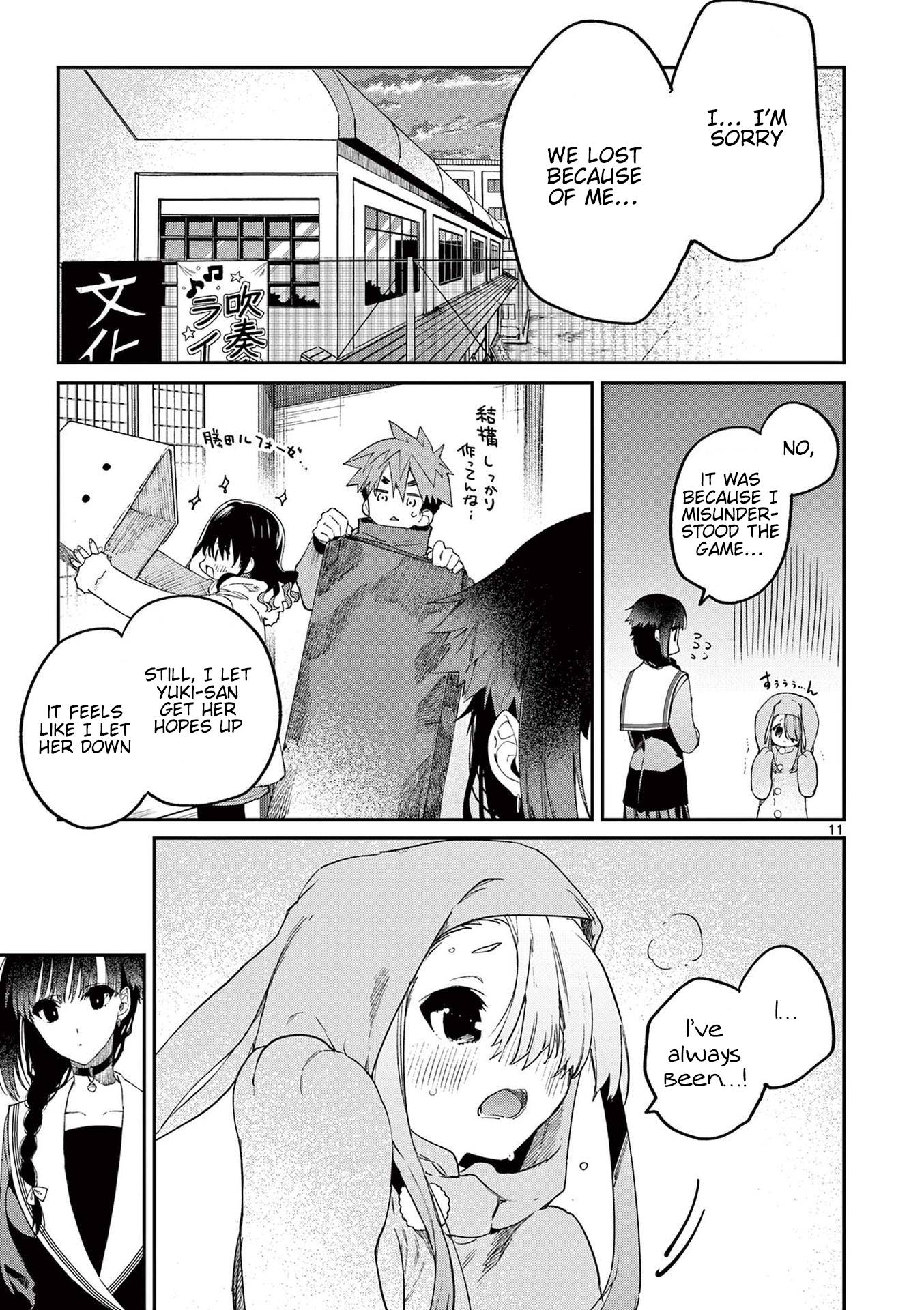 Kimi wa Meido-sama, Chapter 26 image 11