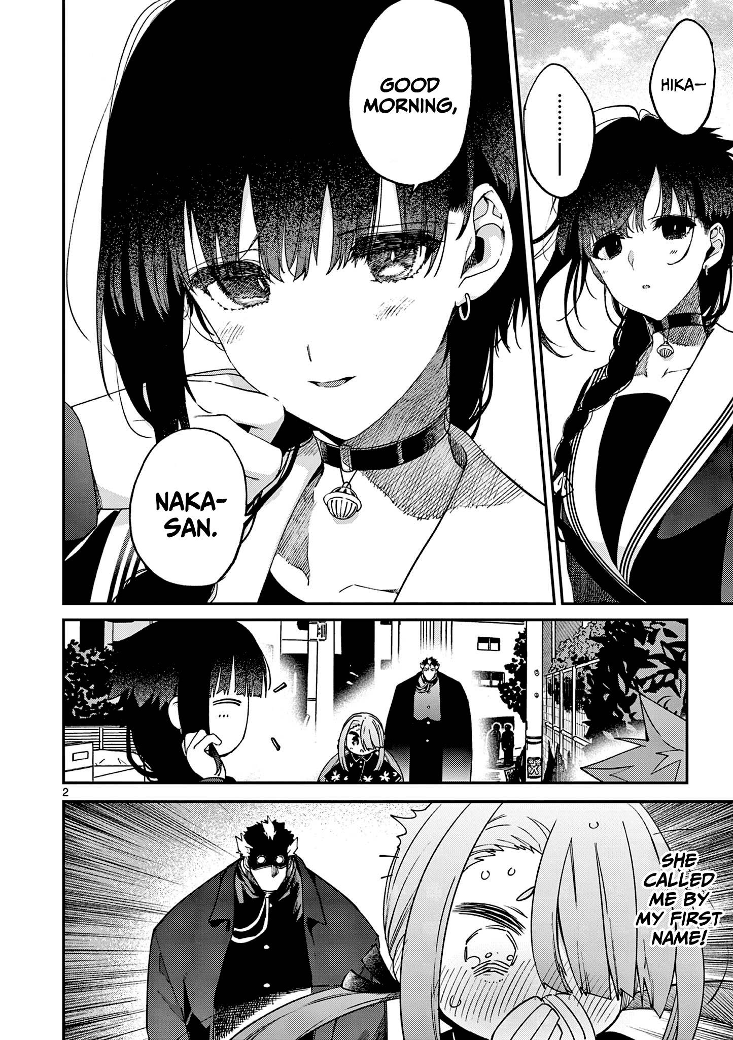 Kimi wa Meido-sama, Chapter 27 - You and Eden