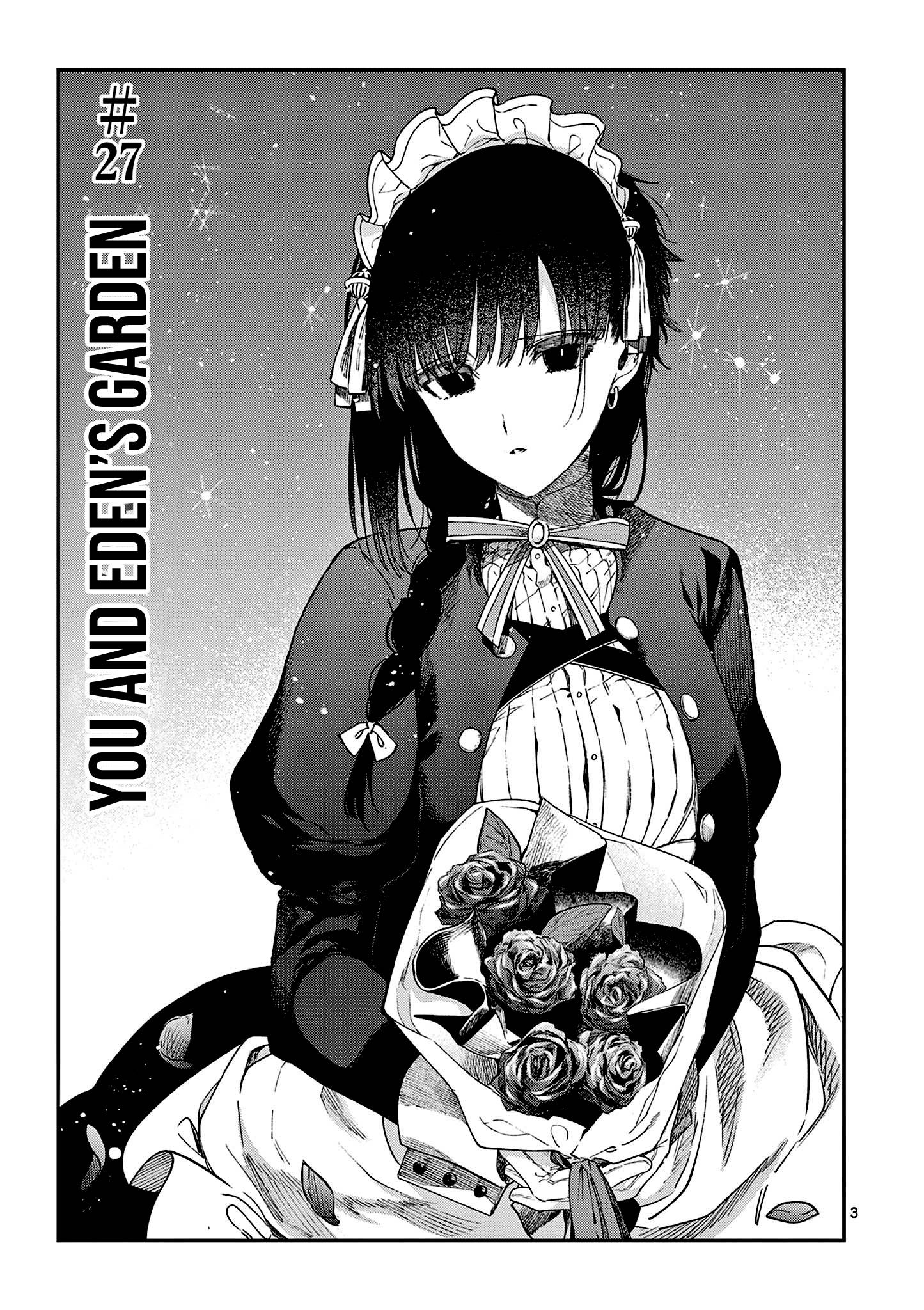 Kimi wa Meido-sama, Chapter 27 - You and Eden