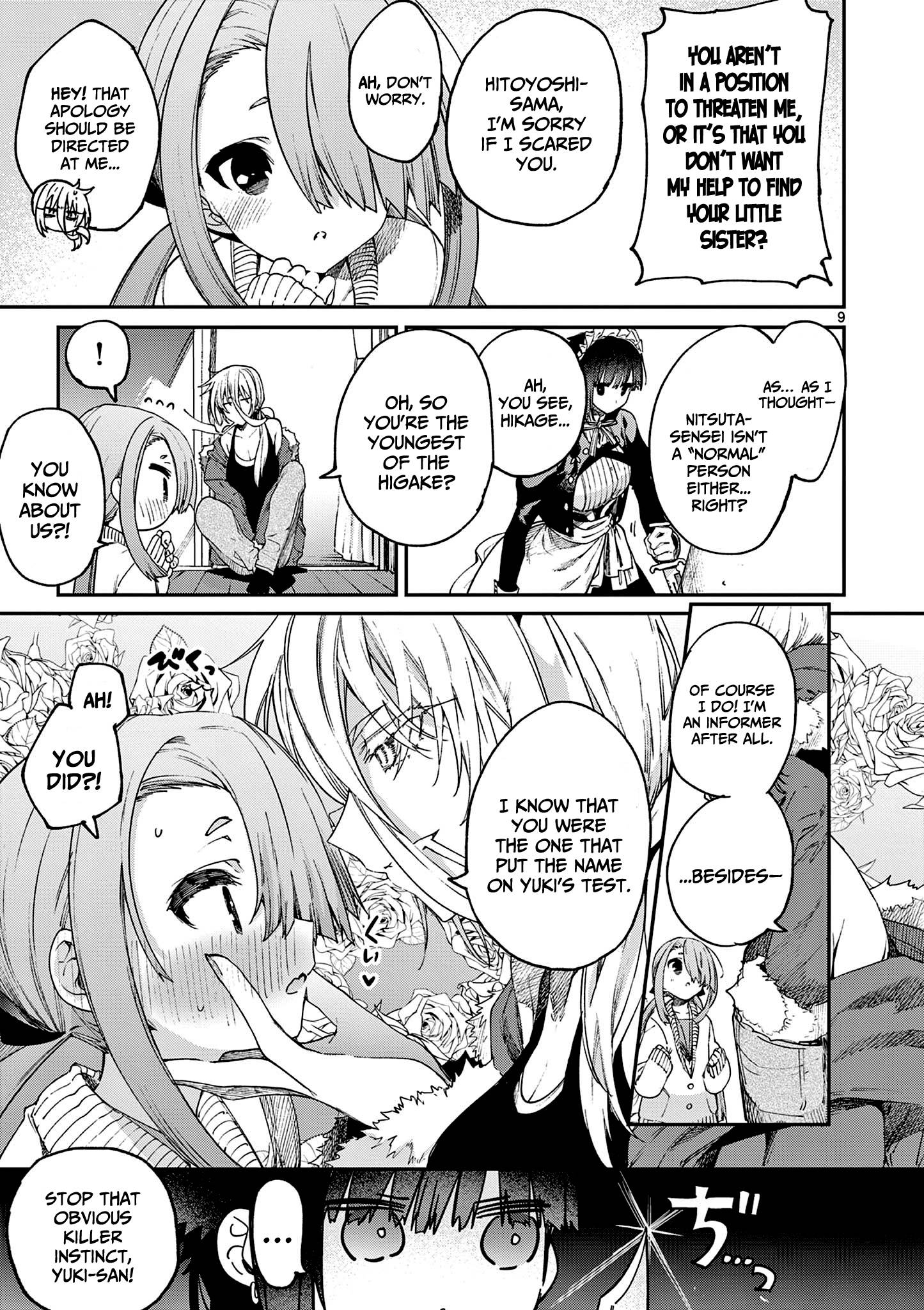 Kimi wa Meido-sama, Chapter 27 - You and Eden