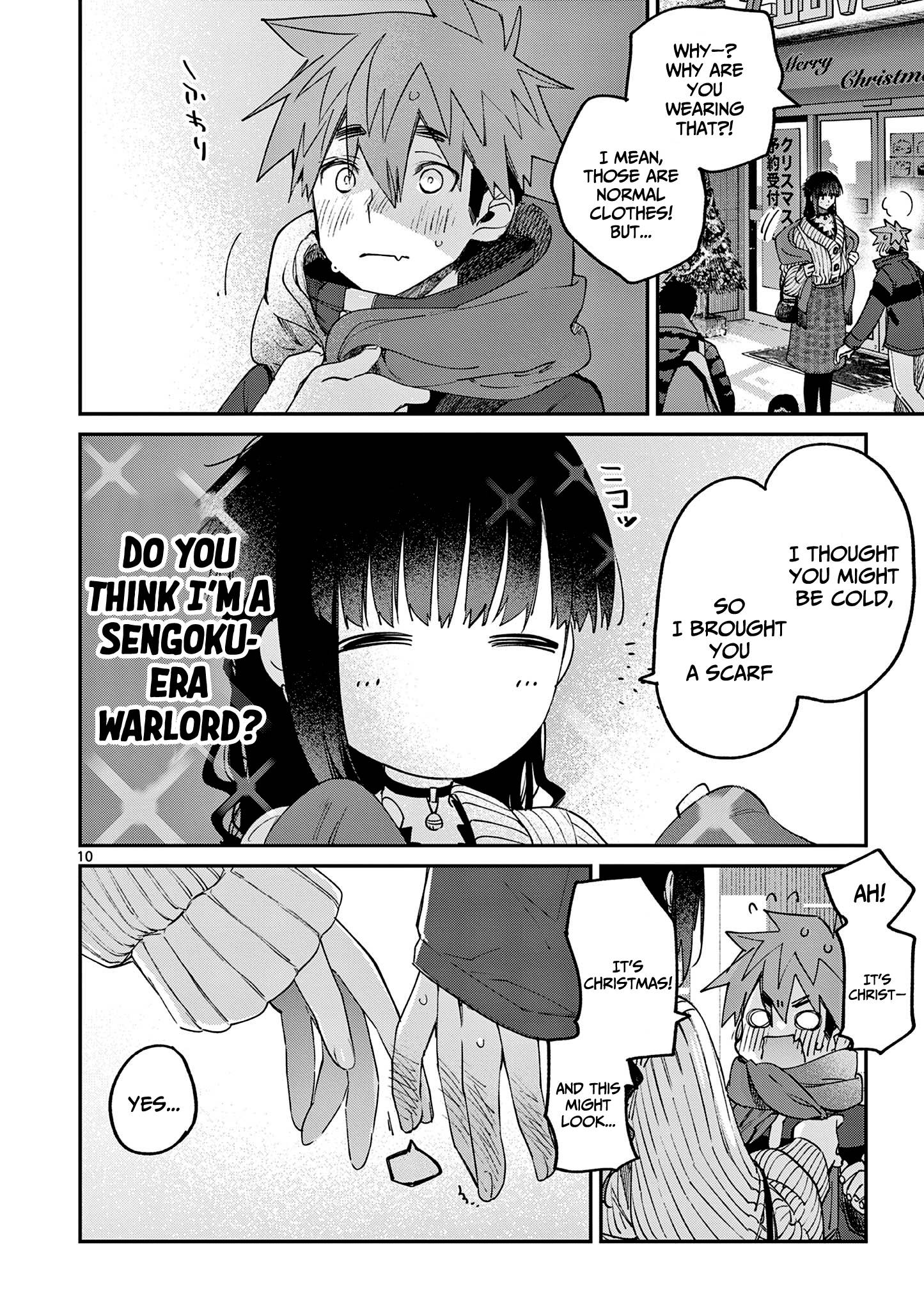 Kimi wa Meido-sama, Chapter 28 - You and the forbidden fruit image 11