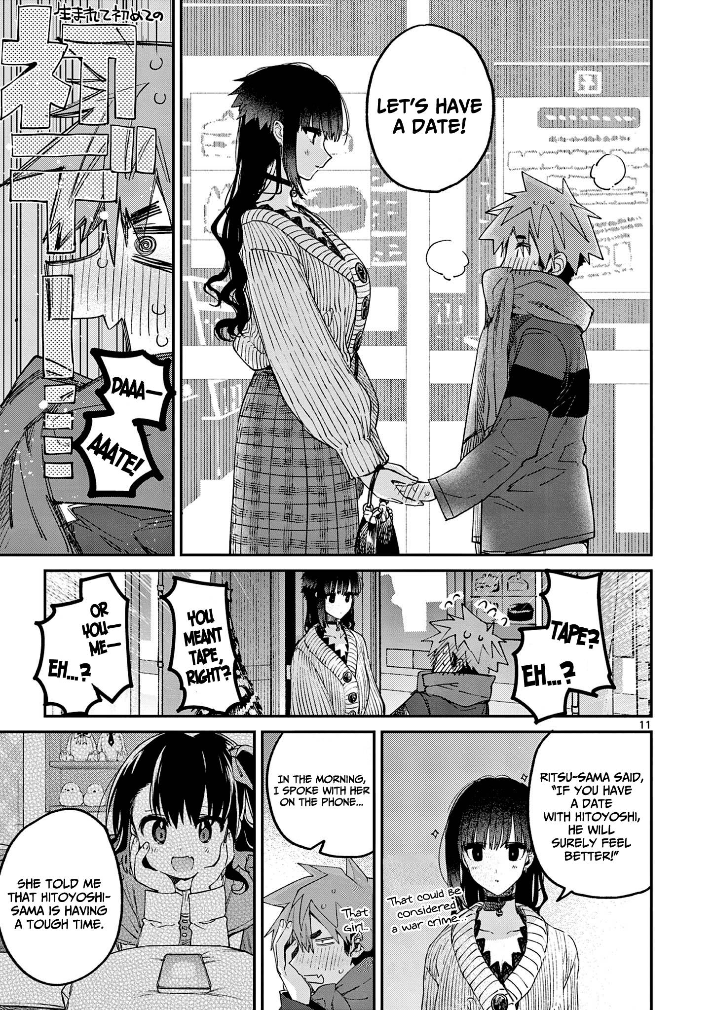 Kimi wa Meido-sama, Chapter 28 - You and the forbidden fruit image 12