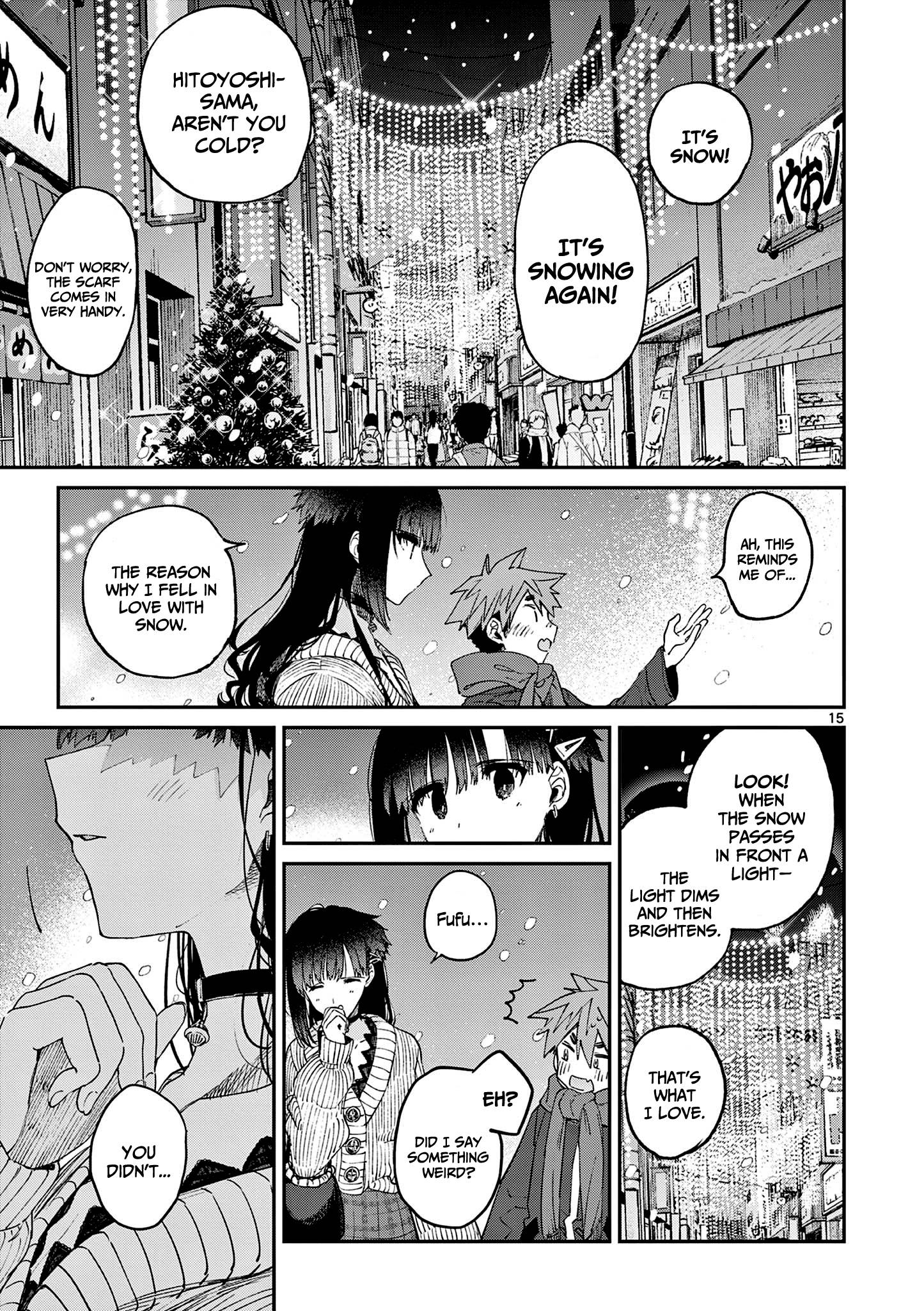 Kimi wa Meido-sama, Chapter 28 - You and the forbidden fruit image 16