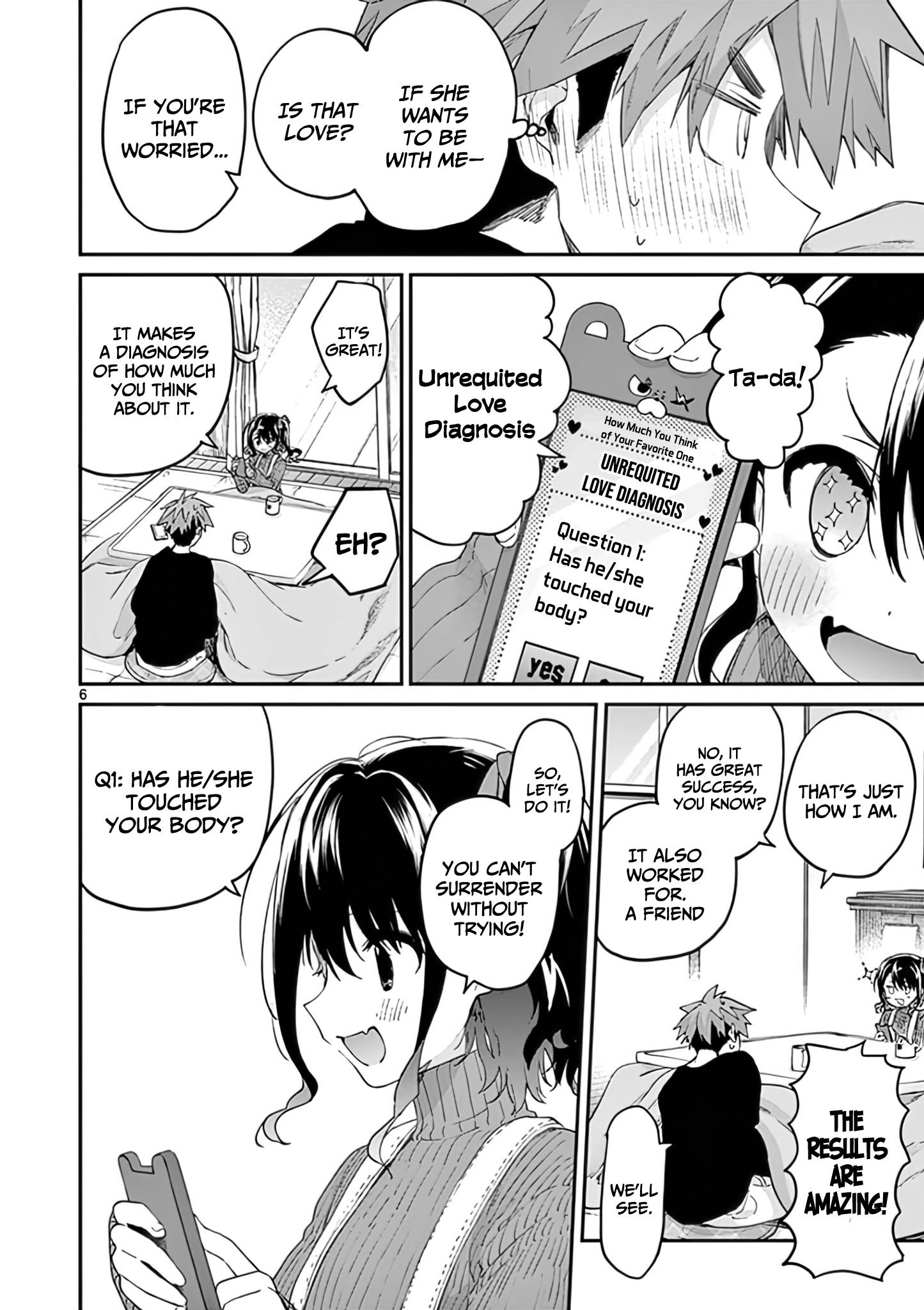 Kimi wa Meido-sama, Chapter 29 - A snake inspires you image 07