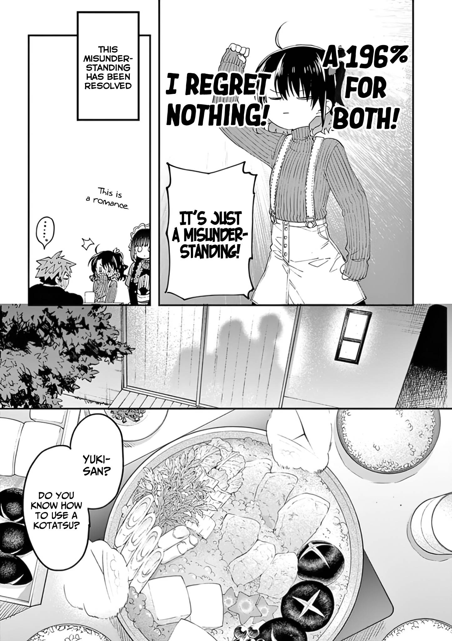 Kimi wa Meido-sama, Chapter 29 - A snake inspires you image 12