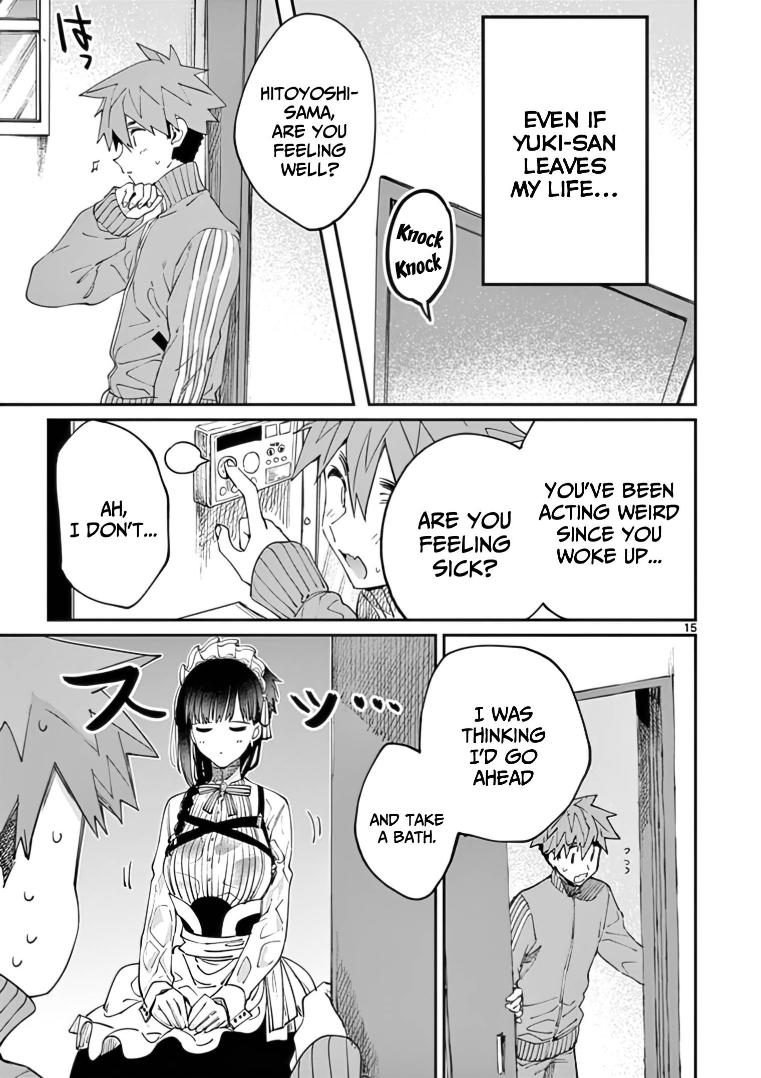 Kimi wa Meido-sama, Chapter 30 - A lost paradise between you and me image 16