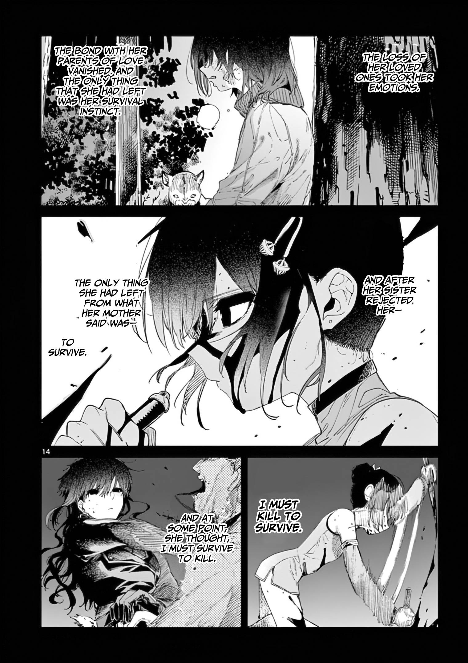 Kimi wa Meido-sama, Chapter 31 - The narrative of your genesis image 15