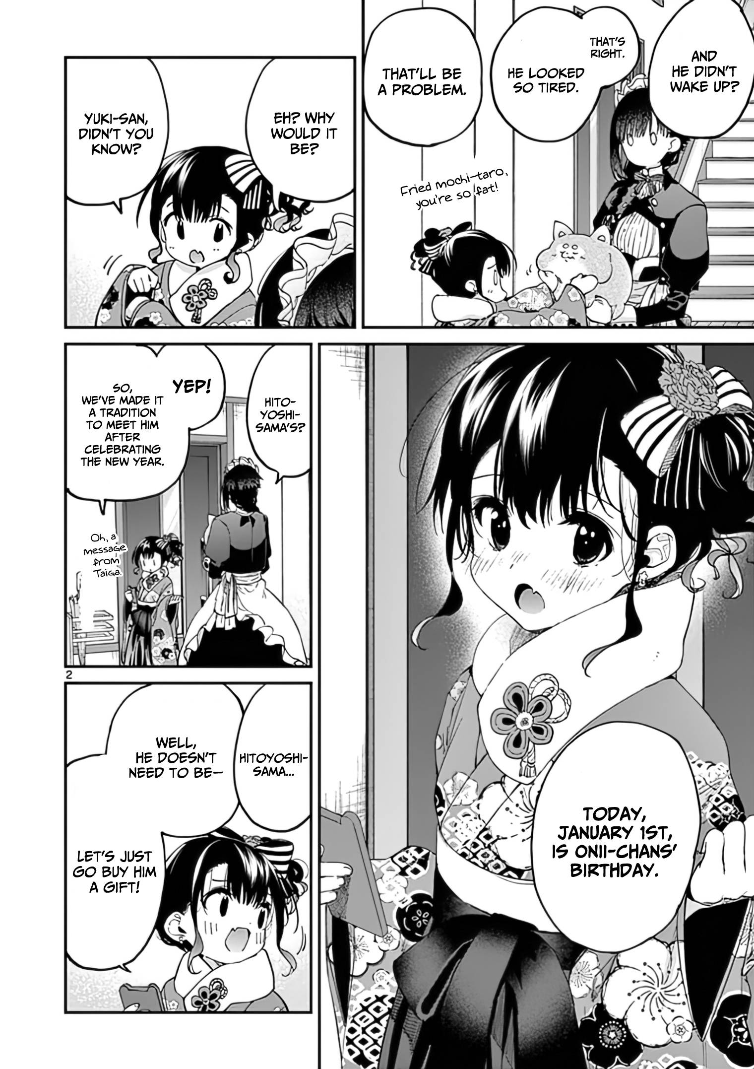 Kimi wa Meido-sama, Chapter 32 - Your prayer is god