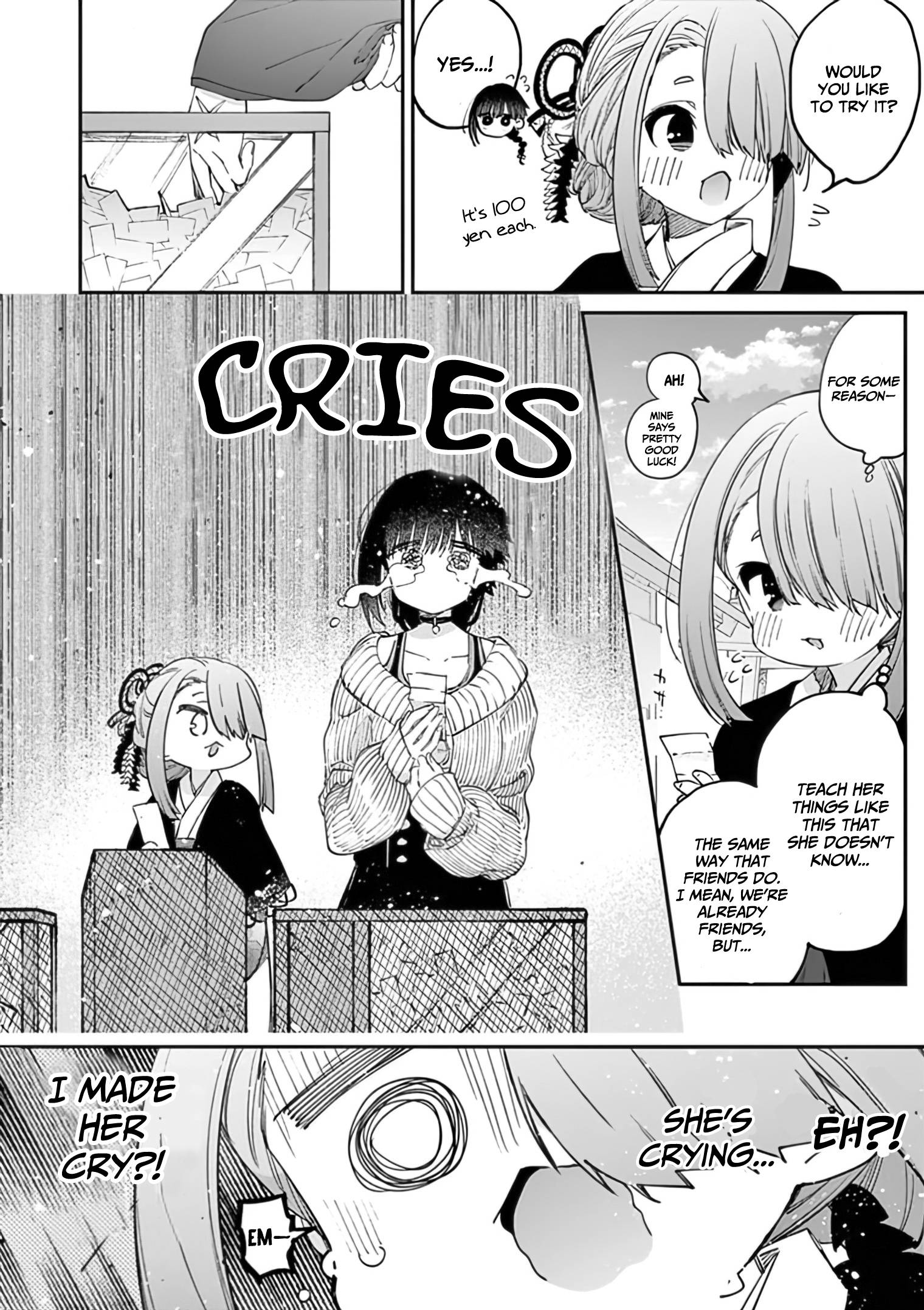 Kimi wa Meido-sama, Chapter 32 - Your prayer is god