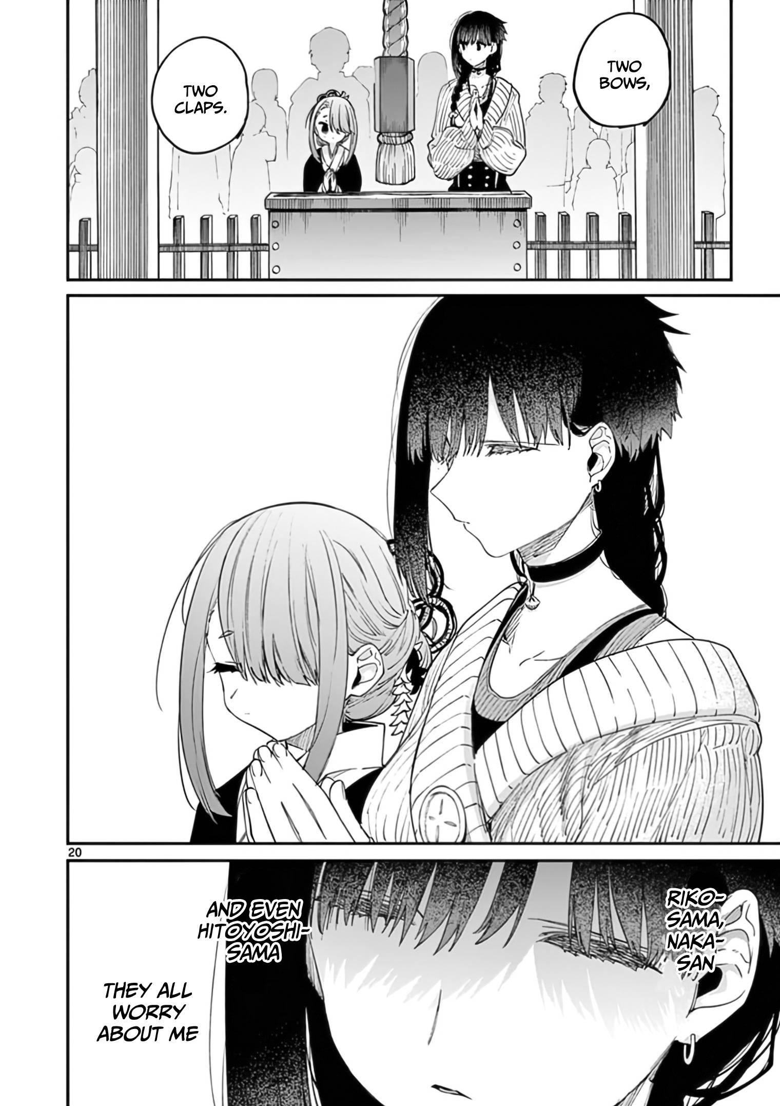 Kimi wa Meido-sama, Chapter 32 - Your prayer is god